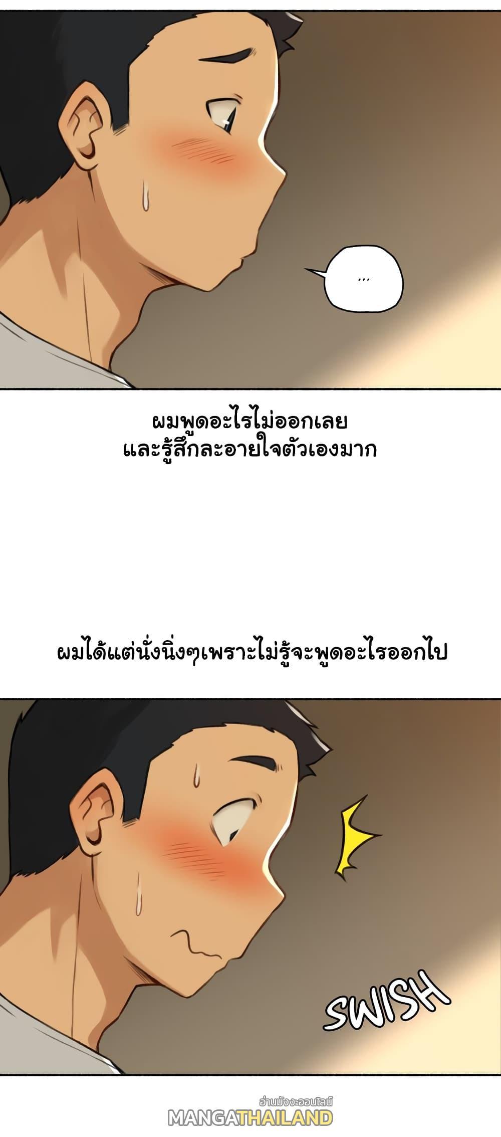 Doujin-Lc- อ่าน โดจิน มังฮวา เกาหลี ญี่ปุ่น จีน แปลไทย ประสบการณ์เสียว ตอนที่ 1 2 3 4 5 6 7 8 9 10 11 12 13 14 ฟรี ไม่มีโฆษณา อ่าน โดจิน Manhwa เกาหลี ญี่ปุ่น จีน เรามีครบ คัดมาให้เน้นๆ โดจิน 18+ รับประกันความฟินโดย  Doujin Lc