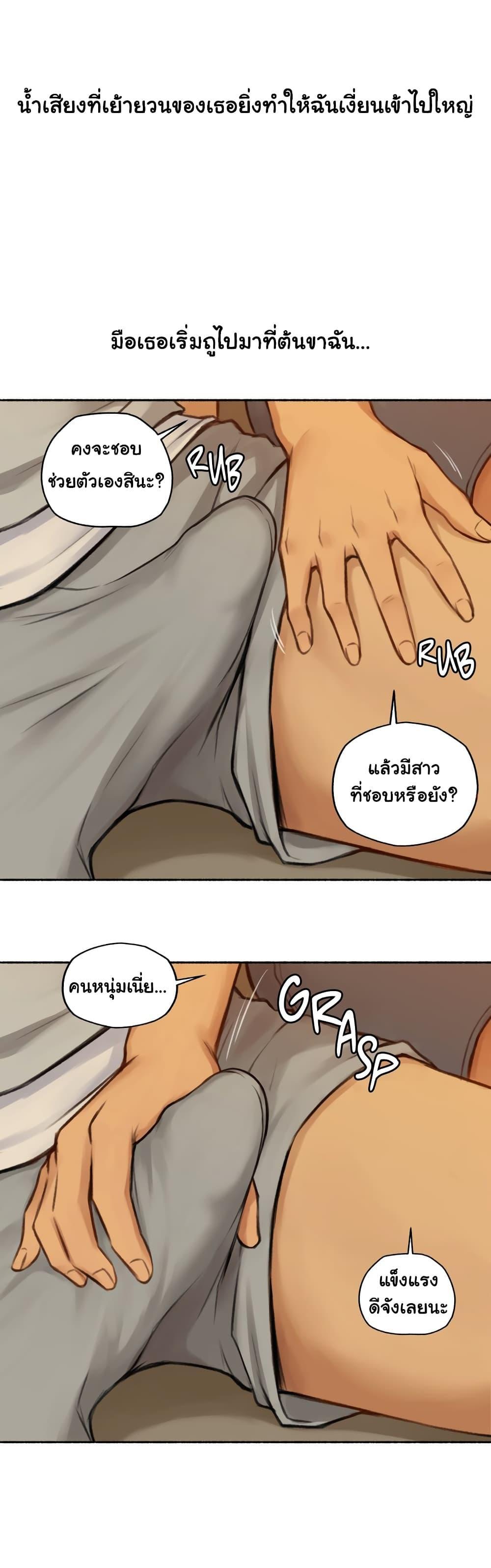Doujin-Lc- อ่าน โดจิน มังฮวา เกาหลี ญี่ปุ่น จีน แปลไทย ประสบการณ์เสียว ตอนที่ 1 2 3 4 5 6 7 8 9 10 11 12 13 14 ฟรี ไม่มีโฆษณา อ่าน โดจิน Manhwa เกาหลี ญี่ปุ่น จีน เรามีครบ คัดมาให้เน้นๆ โดจิน 18+ รับประกันความฟินโดย  Doujin Lc