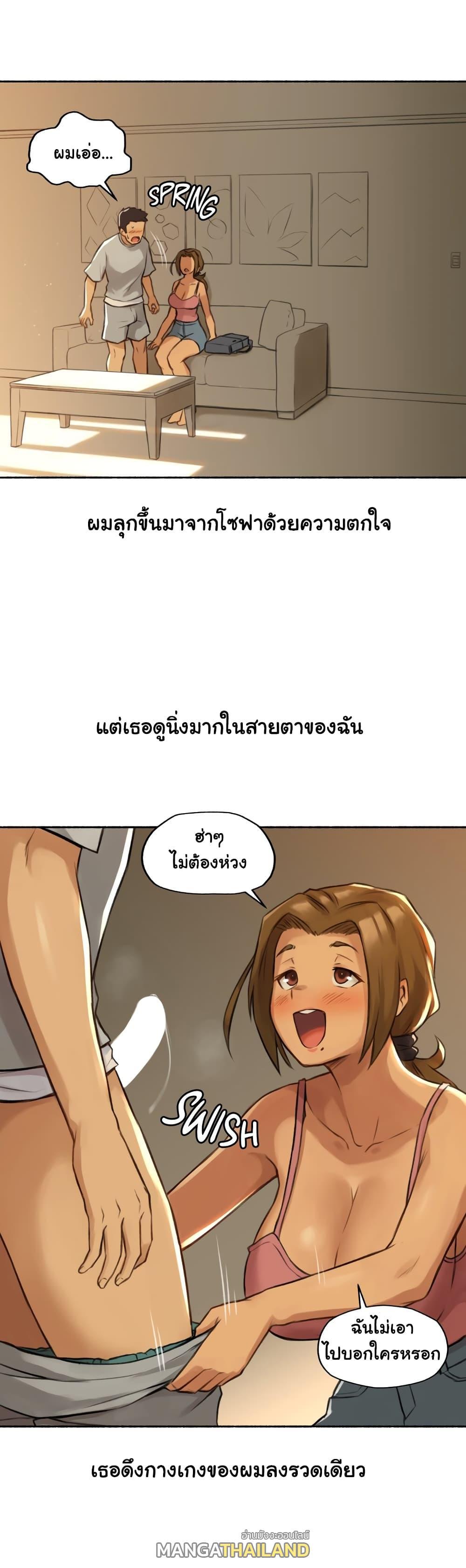 Doujin-Lc- อ่าน โดจิน มังฮวา เกาหลี ญี่ปุ่น จีน แปลไทย ประสบการณ์เสียว ตอนที่ 1 2 3 4 5 6 7 8 9 10 11 12 13 14 ฟรี ไม่มีโฆษณา อ่าน โดจิน Manhwa เกาหลี ญี่ปุ่น จีน เรามีครบ คัดมาให้เน้นๆ โดจิน 18+ รับประกันความฟินโดย  Doujin Lc