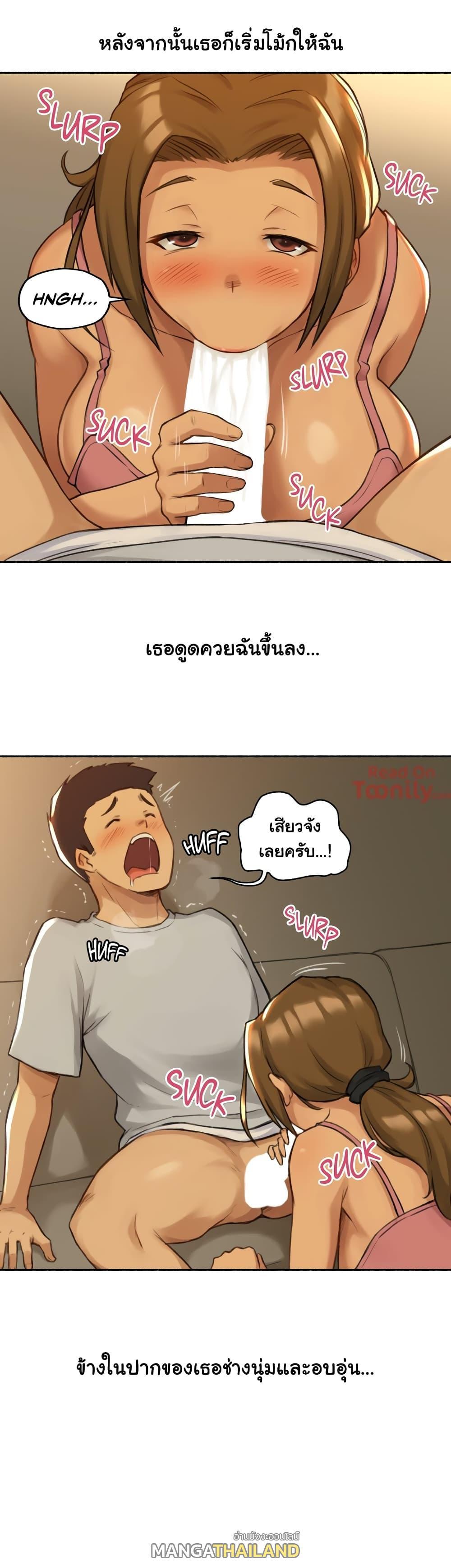 Doujin-Lc- อ่าน โดจิน มังฮวา เกาหลี ญี่ปุ่น จีน แปลไทย ประสบการณ์เสียว ตอนที่ 1 2 3 4 5 6 7 8 9 10 11 12 13 14 ฟรี ไม่มีโฆษณา อ่าน โดจิน Manhwa เกาหลี ญี่ปุ่น จีน เรามีครบ คัดมาให้เน้นๆ โดจิน 18+ รับประกันความฟินโดย  Doujin Lc