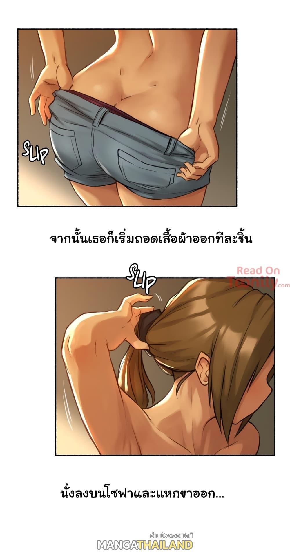 Doujin-Lc- อ่าน โดจิน มังฮวา เกาหลี ญี่ปุ่น จีน แปลไทย ประสบการณ์เสียว ตอนที่ 1 2 3 4 5 6 7 8 9 10 11 12 13 14 ฟรี ไม่มีโฆษณา อ่าน โดจิน Manhwa เกาหลี ญี่ปุ่น จีน เรามีครบ คัดมาให้เน้นๆ โดจิน 18+ รับประกันความฟินโดย  Doujin Lc