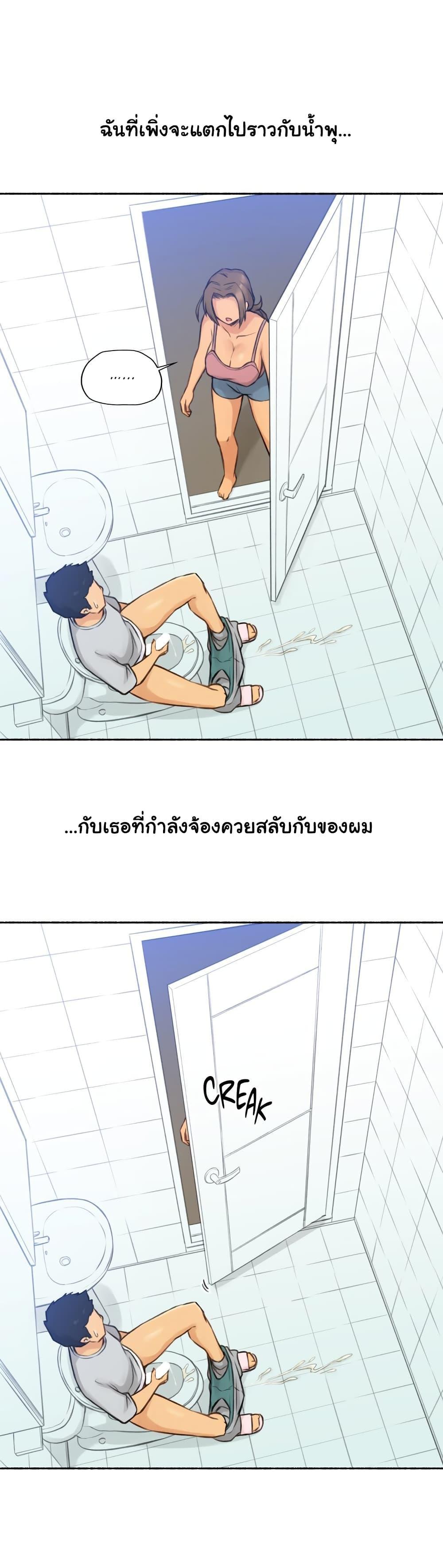 Doujin-Lc- อ่าน โดจิน มังฮวา เกาหลี ญี่ปุ่น จีน แปลไทย ประสบการณ์เสียว ตอนที่ 1 2 3 4 5 6 7 8 9 10 11 12 13 14 ฟรี ไม่มีโฆษณา อ่าน โดจิน Manhwa เกาหลี ญี่ปุ่น จีน เรามีครบ คัดมาให้เน้นๆ โดจิน 18+ รับประกันความฟินโดย  Doujin Lc