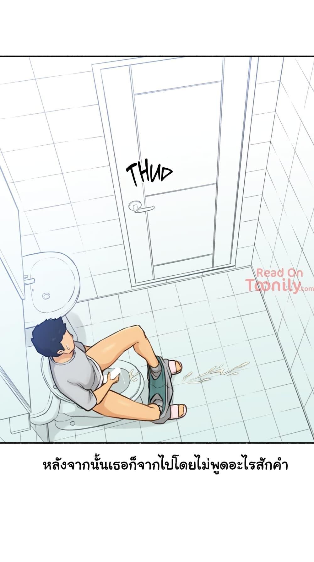 Doujin-Lc- อ่าน โดจิน มังฮวา เกาหลี ญี่ปุ่น จีน แปลไทย ประสบการณ์เสียว ตอนที่ 1 2 3 4 5 6 7 8 9 10 11 12 13 14 ฟรี ไม่มีโฆษณา อ่าน โดจิน Manhwa เกาหลี ญี่ปุ่น จีน เรามีครบ คัดมาให้เน้นๆ โดจิน 18+ รับประกันความฟินโดย  Doujin Lc