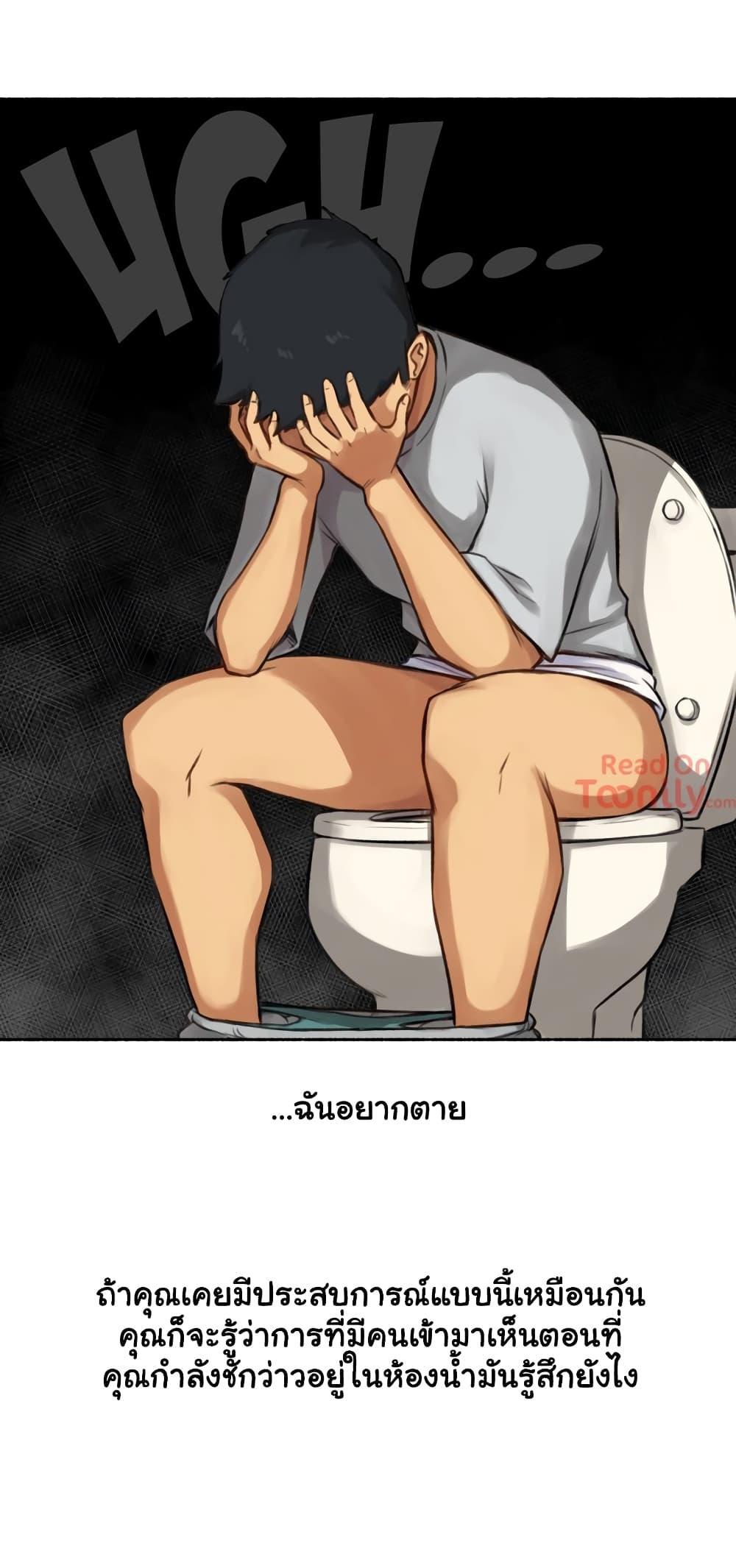 Doujin-Lc- อ่าน โดจิน มังฮวา เกาหลี ญี่ปุ่น จีน แปลไทย ประสบการณ์เสียว ตอนที่ 1 2 3 4 5 6 7 8 9 10 11 12 13 14 ฟรี ไม่มีโฆษณา อ่าน โดจิน Manhwa เกาหลี ญี่ปุ่น จีน เรามีครบ คัดมาให้เน้นๆ โดจิน 18+ รับประกันความฟินโดย  Doujin Lc