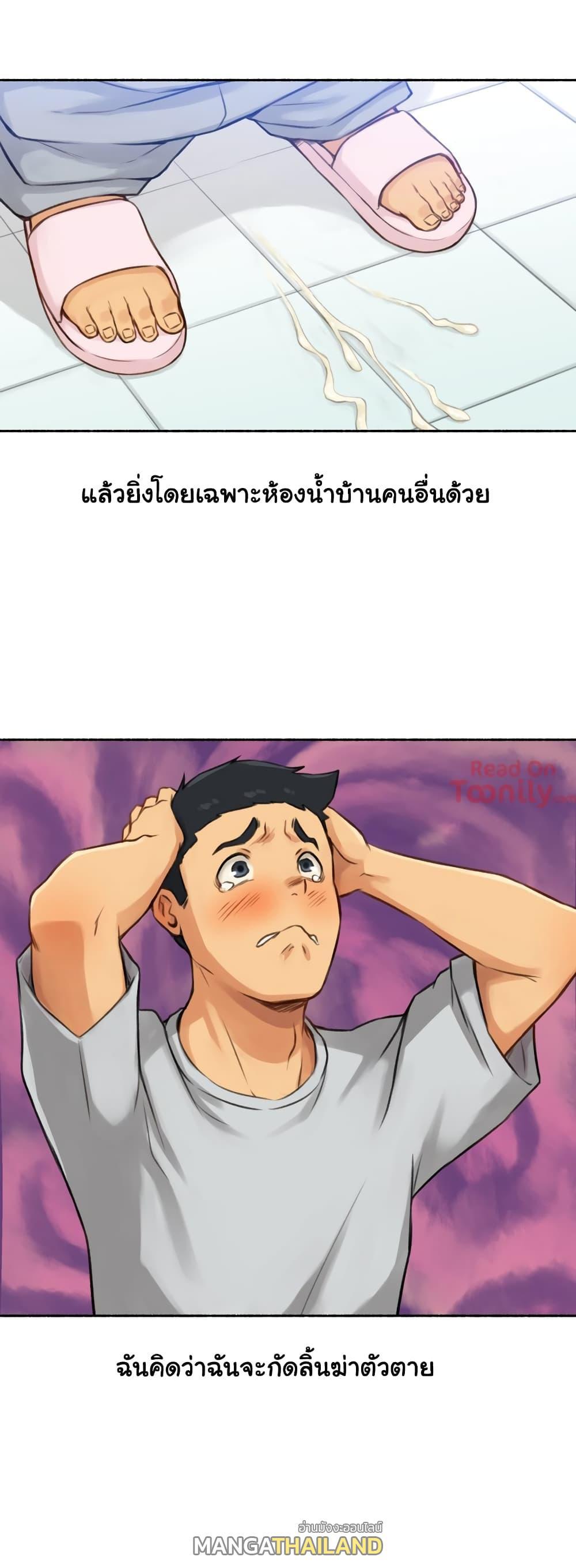 Doujin-Lc- อ่าน โดจิน มังฮวา เกาหลี ญี่ปุ่น จีน แปลไทย ประสบการณ์เสียว ตอนที่ 1 2 3 4 5 6 7 8 9 10 11 12 13 14 ฟรี ไม่มีโฆษณา อ่าน โดจิน Manhwa เกาหลี ญี่ปุ่น จีน เรามีครบ คัดมาให้เน้นๆ โดจิน 18+ รับประกันความฟินโดย  Doujin Lc