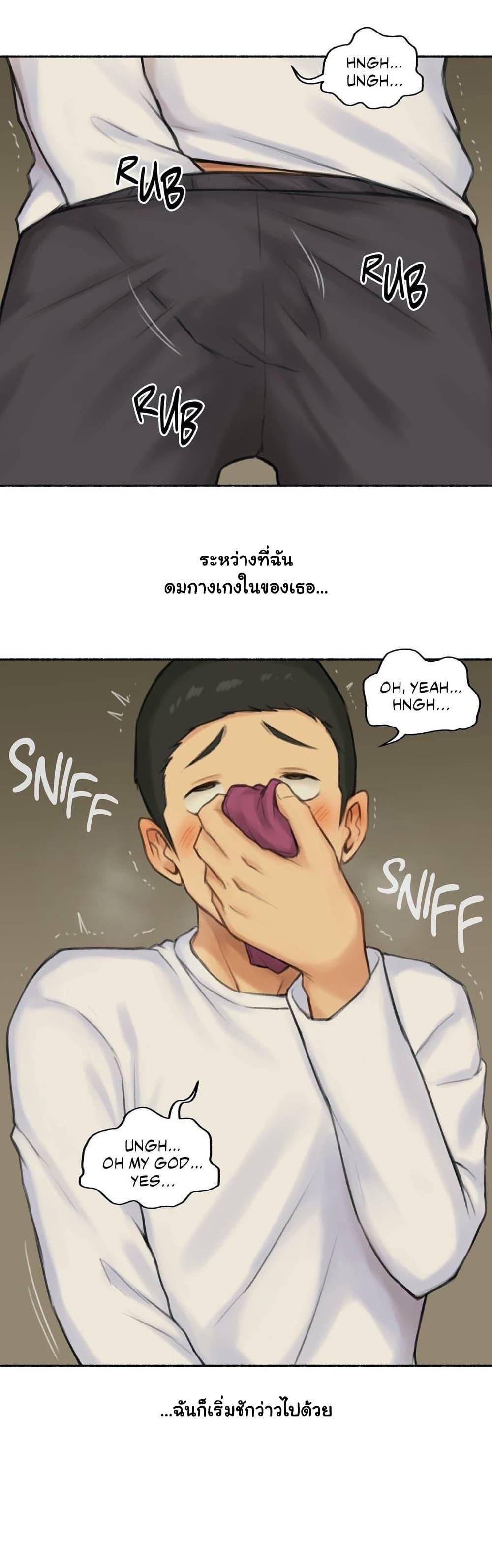 Doujin-Lc- อ่าน โดจิน มังฮวา เกาหลี ญี่ปุ่น จีน แปลไทย ประสบการณ์เสียว ตอนที่ 1 2 3 4 5 6 7 8 9 10 11 12 13 14 ฟรี ไม่มีโฆษณา อ่าน โดจิน Manhwa เกาหลี ญี่ปุ่น จีน เรามีครบ คัดมาให้เน้นๆ โดจิน 18+ รับประกันความฟินโดย  Doujin Lc