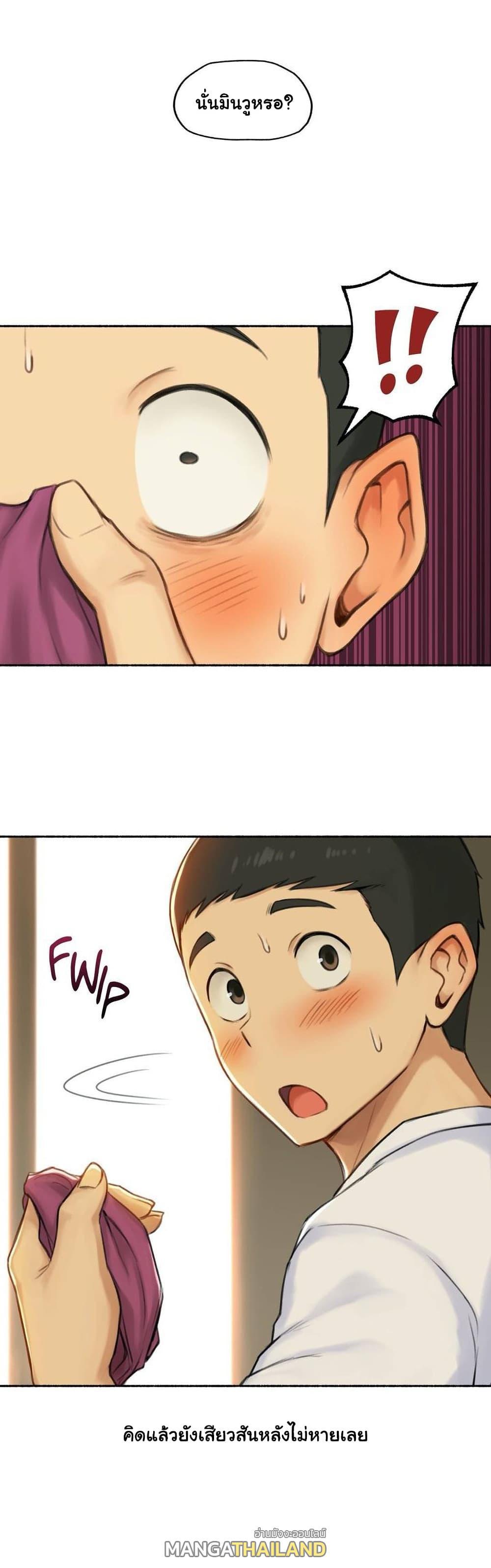Doujin-Lc- อ่าน โดจิน มังฮวา เกาหลี ญี่ปุ่น จีน แปลไทย ประสบการณ์เสียว ตอนที่ 1 2 3 4 5 6 7 8 9 10 11 12 13 14 ฟรี ไม่มีโฆษณา อ่าน โดจิน Manhwa เกาหลี ญี่ปุ่น จีน เรามีครบ คัดมาให้เน้นๆ โดจิน 18+ รับประกันความฟินโดย  Doujin Lc
