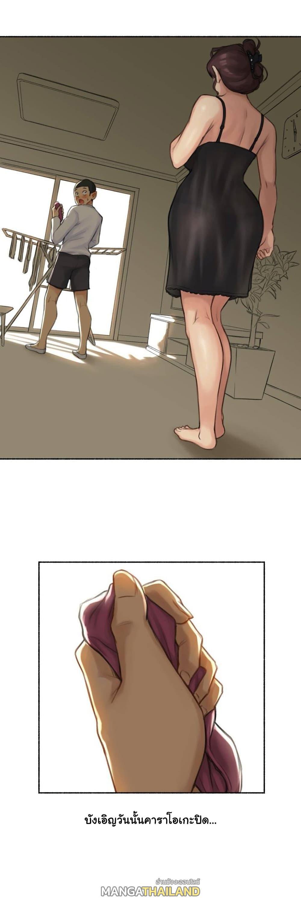 Doujin-Lc- อ่าน โดจิน มังฮวา เกาหลี ญี่ปุ่น จีน แปลไทย ประสบการณ์เสียว ตอนที่ 1 2 3 4 5 6 7 8 9 10 11 12 13 14 ฟรี ไม่มีโฆษณา อ่าน โดจิน Manhwa เกาหลี ญี่ปุ่น จีน เรามีครบ คัดมาให้เน้นๆ โดจิน 18+ รับประกันความฟินโดย  Doujin Lc