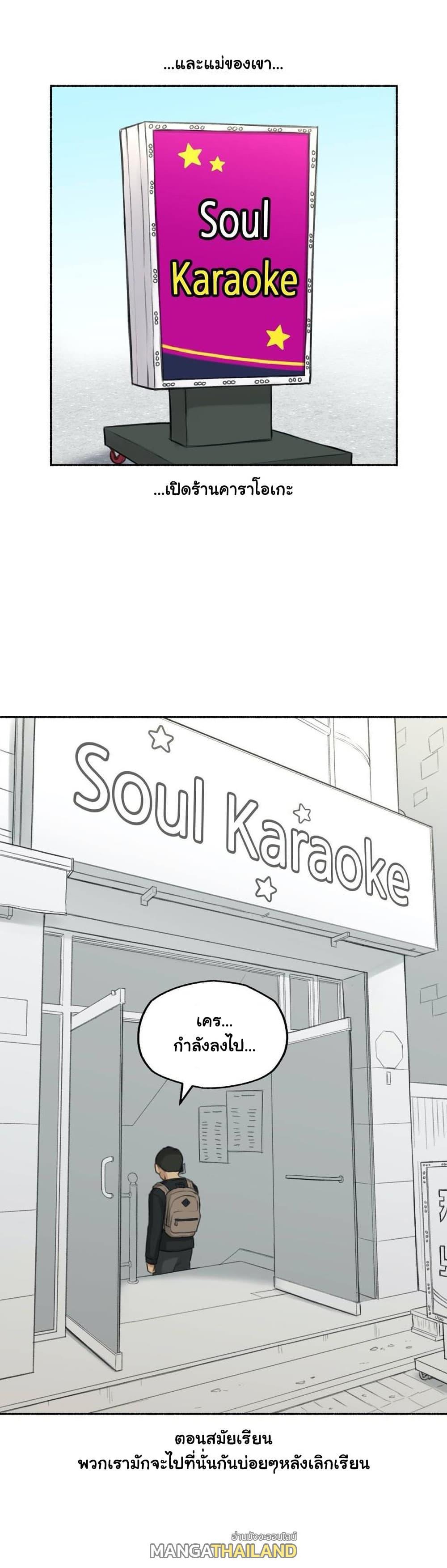 Doujin-Lc- อ่าน โดจิน มังฮวา เกาหลี ญี่ปุ่น จีน แปลไทย ประสบการณ์เสียว ตอนที่ 1 2 3 4 5 6 7 8 9 10 11 12 13 14 ฟรี ไม่มีโฆษณา อ่าน โดจิน Manhwa เกาหลี ญี่ปุ่น จีน เรามีครบ คัดมาให้เน้นๆ โดจิน 18+ รับประกันความฟินโดย  Doujin Lc