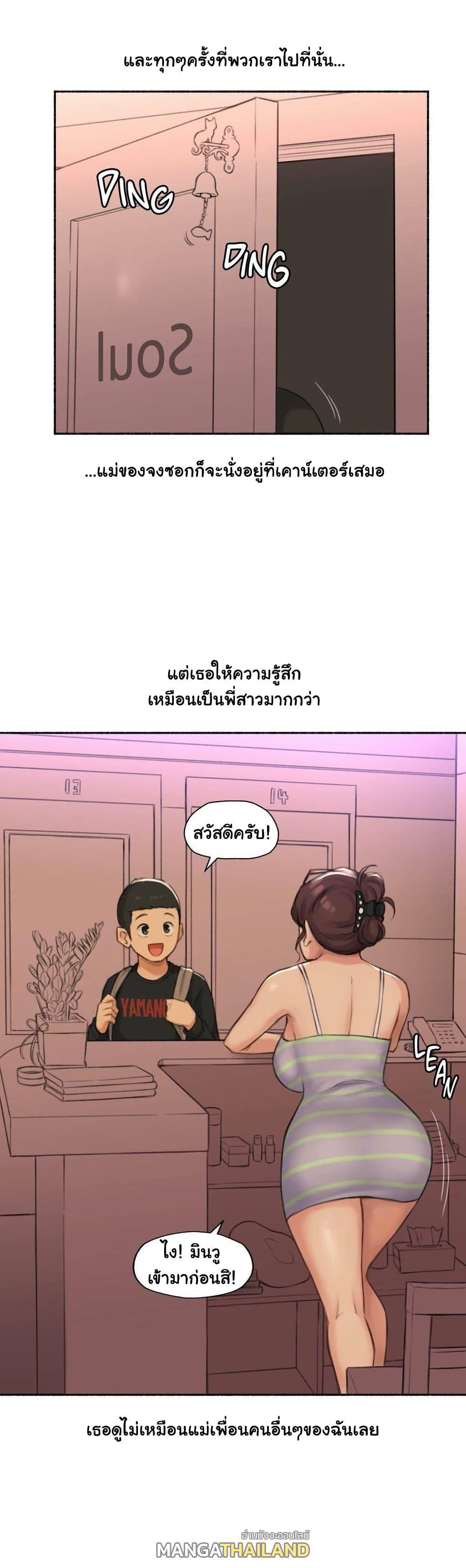 Doujin-Lc- อ่าน โดจิน มังฮวา เกาหลี ญี่ปุ่น จีน แปลไทย ประสบการณ์เสียว ตอนที่ 1 2 3 4 5 6 7 8 9 10 11 12 13 14 ฟรี ไม่มีโฆษณา อ่าน โดจิน Manhwa เกาหลี ญี่ปุ่น จีน เรามีครบ คัดมาให้เน้นๆ โดจิน 18+ รับประกันความฟินโดย  Doujin Lc