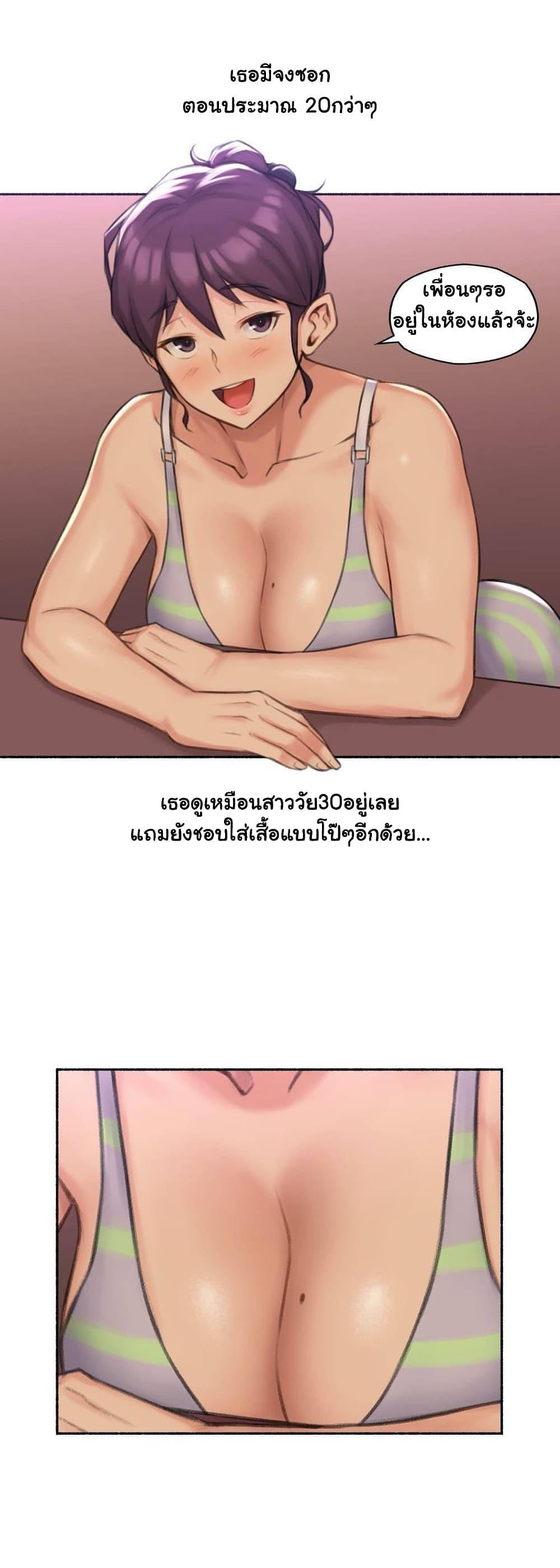 Doujin-Lc- อ่าน โดจิน มังฮวา เกาหลี ญี่ปุ่น จีน แปลไทย ประสบการณ์เสียว ตอนที่ 1 2 3 4 5 6 7 8 9 10 11 12 13 14 ฟรี ไม่มีโฆษณา อ่าน โดจิน Manhwa เกาหลี ญี่ปุ่น จีน เรามีครบ คัดมาให้เน้นๆ โดจิน 18+ รับประกันความฟินโดย  Doujin Lc