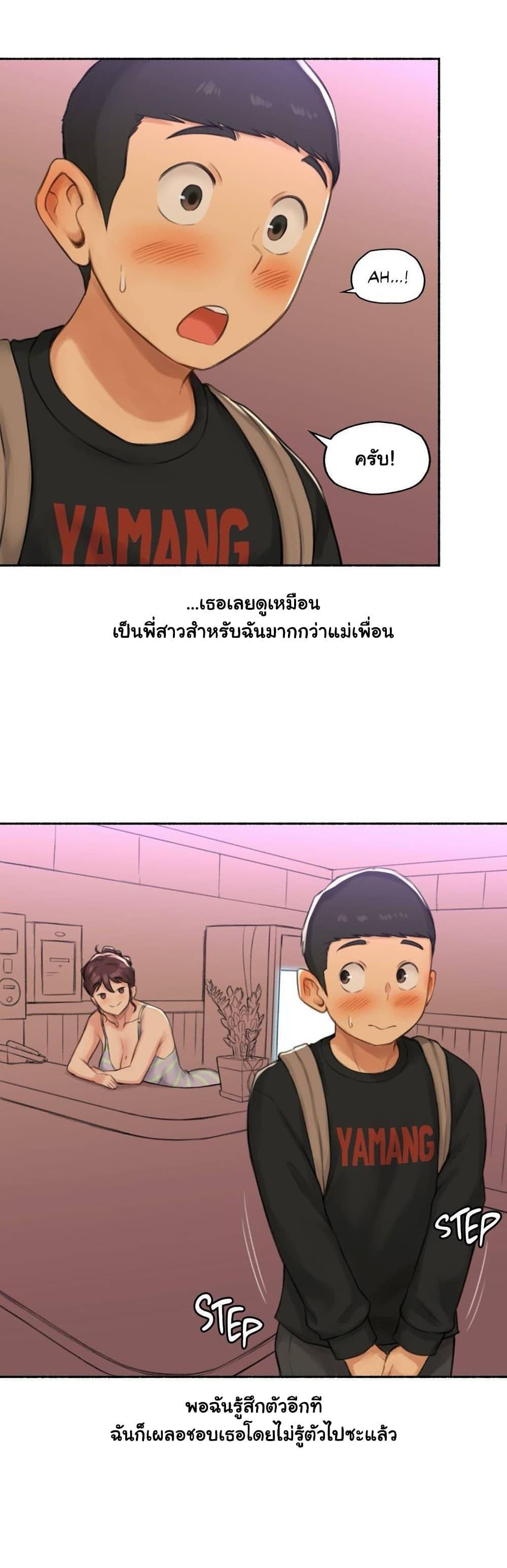 Doujin-Lc- อ่าน โดจิน มังฮวา เกาหลี ญี่ปุ่น จีน แปลไทย ประสบการณ์เสียว ตอนที่ 1 2 3 4 5 6 7 8 9 10 11 12 13 14 ฟรี ไม่มีโฆษณา อ่าน โดจิน Manhwa เกาหลี ญี่ปุ่น จีน เรามีครบ คัดมาให้เน้นๆ โดจิน 18+ รับประกันความฟินโดย  Doujin Lc
