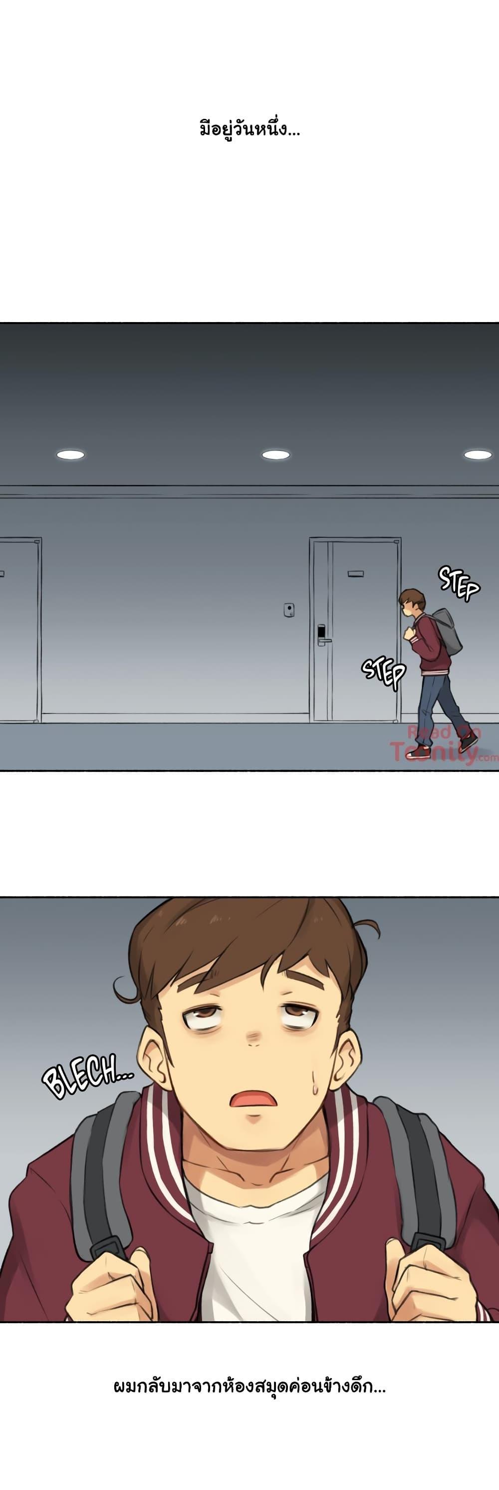 Doujin-Lc- อ่าน โดจิน มังฮวา เกาหลี ญี่ปุ่น จีน แปลไทย ประสบการณ์เสียว ตอนที่ 1 2 3 4 5 6 7 8 9 10 11 12 13 14 ฟรี ไม่มีโฆษณา อ่าน โดจิน Manhwa เกาหลี ญี่ปุ่น จีน เรามีครบ คัดมาให้เน้นๆ โดจิน 18+ รับประกันความฟินโดย  Doujin Lc