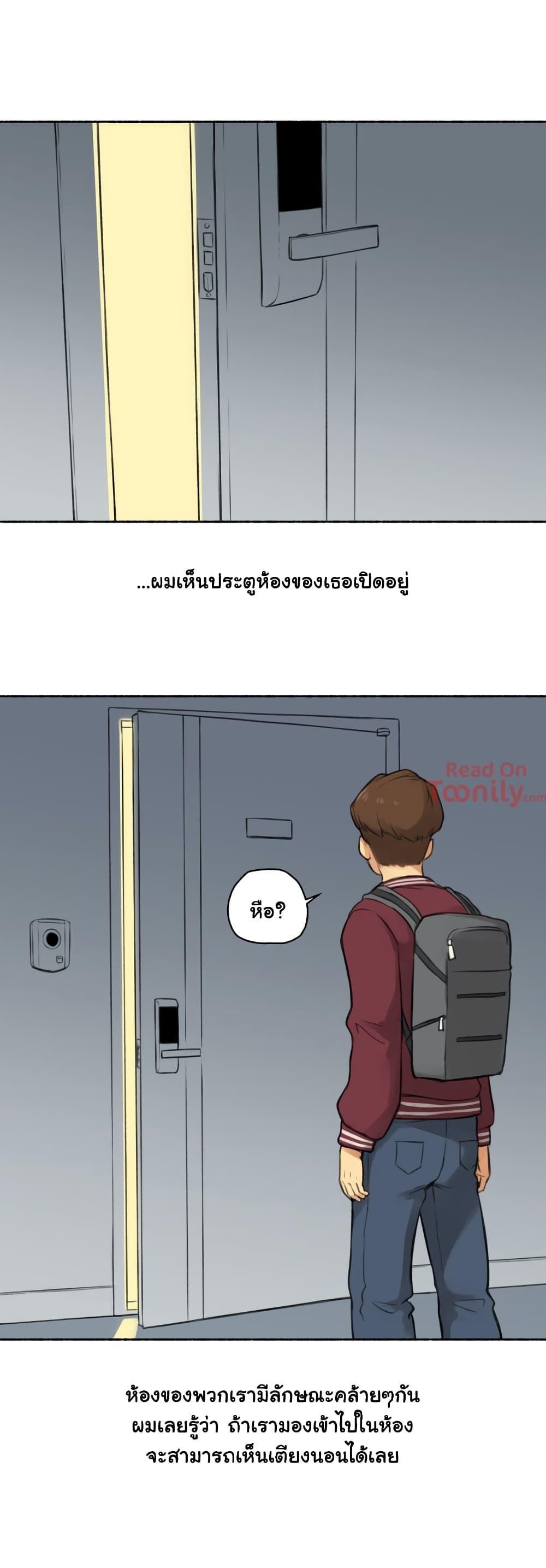 Doujin-Lc- อ่าน โดจิน มังฮวา เกาหลี ญี่ปุ่น จีน แปลไทย ประสบการณ์เสียว ตอนที่ 1 2 3 4 5 6 7 8 9 10 11 12 13 14 ฟรี ไม่มีโฆษณา อ่าน โดจิน Manhwa เกาหลี ญี่ปุ่น จีน เรามีครบ คัดมาให้เน้นๆ โดจิน 18+ รับประกันความฟินโดย  Doujin Lc