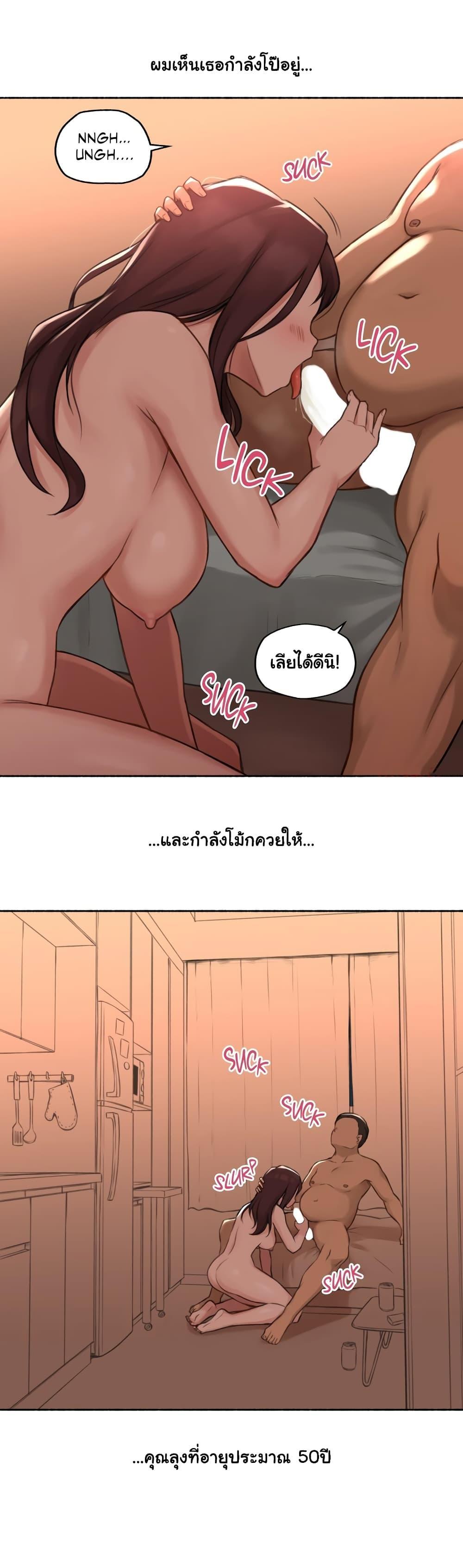 Doujin-Lc- อ่าน โดจิน มังฮวา เกาหลี ญี่ปุ่น จีน แปลไทย ประสบการณ์เสียว ตอนที่ 1 2 3 4 5 6 7 8 9 10 11 12 13 14 ฟรี ไม่มีโฆษณา อ่าน โดจิน Manhwa เกาหลี ญี่ปุ่น จีน เรามีครบ คัดมาให้เน้นๆ โดจิน 18+ รับประกันความฟินโดย  Doujin Lc