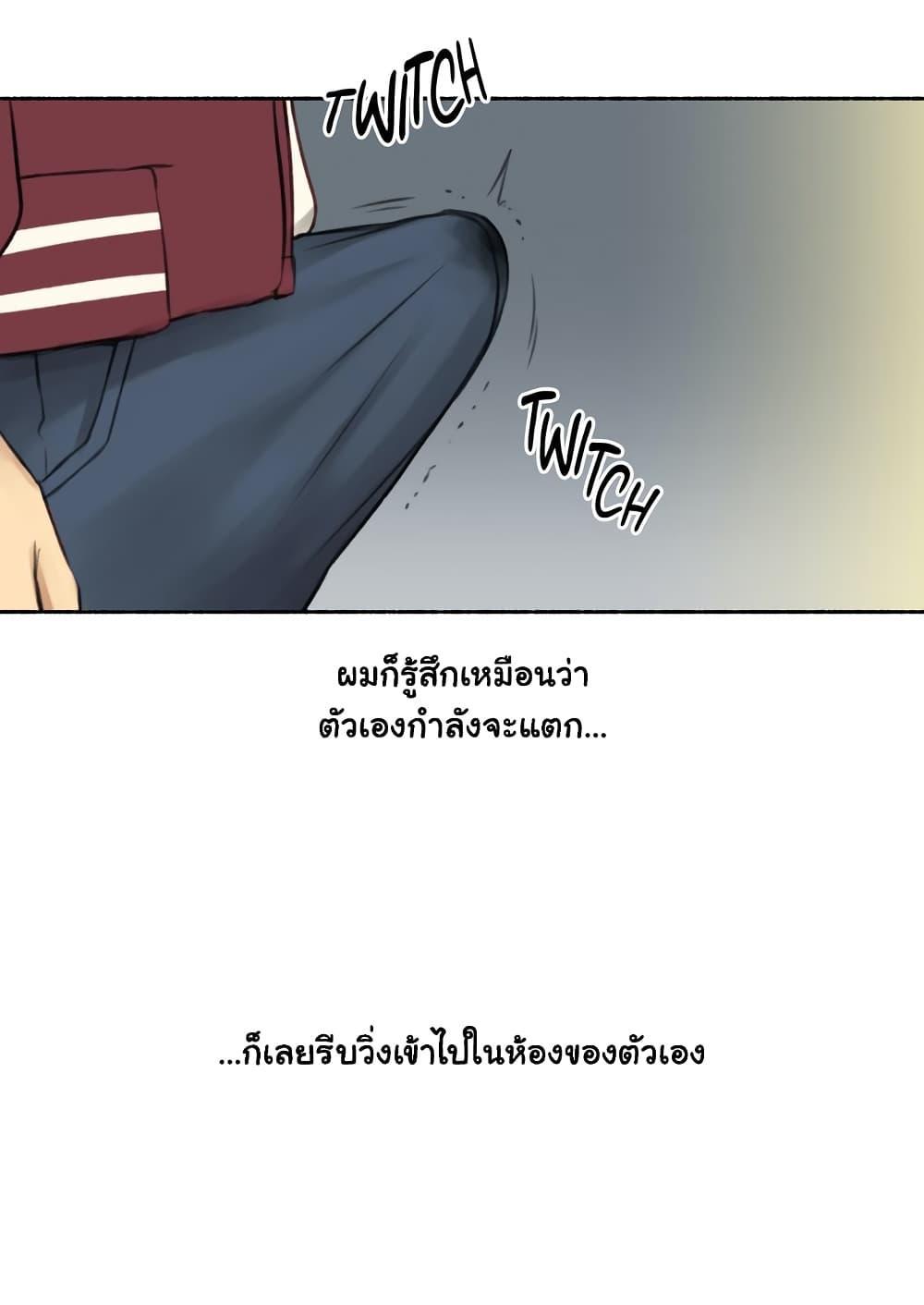Doujin-Lc- อ่าน โดจิน มังฮวา เกาหลี ญี่ปุ่น จีน แปลไทย ประสบการณ์เสียว ตอนที่ 1 2 3 4 5 6 7 8 9 10 11 12 13 14 ฟรี ไม่มีโฆษณา อ่าน โดจิน Manhwa เกาหลี ญี่ปุ่น จีน เรามีครบ คัดมาให้เน้นๆ โดจิน 18+ รับประกันความฟินโดย  Doujin Lc