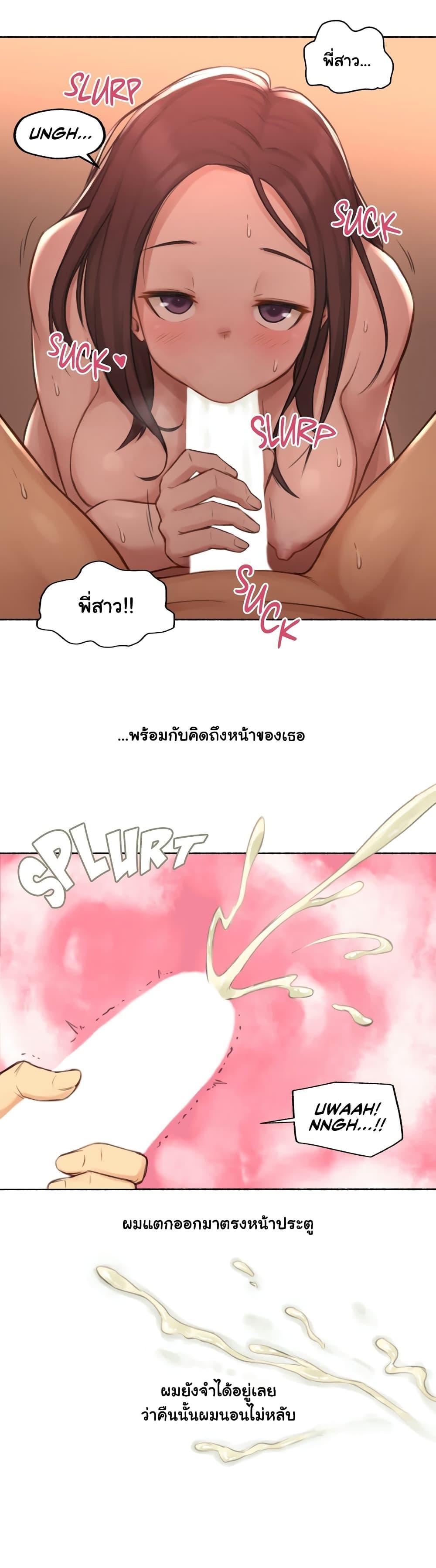 Doujin-Lc- อ่าน โดจิน มังฮวา เกาหลี ญี่ปุ่น จีน แปลไทย ประสบการณ์เสียว ตอนที่ 1 2 3 4 5 6 7 8 9 10 11 12 13 14 ฟรี ไม่มีโฆษณา อ่าน โดจิน Manhwa เกาหลี ญี่ปุ่น จีน เรามีครบ คัดมาให้เน้นๆ โดจิน 18+ รับประกันความฟินโดย  Doujin Lc