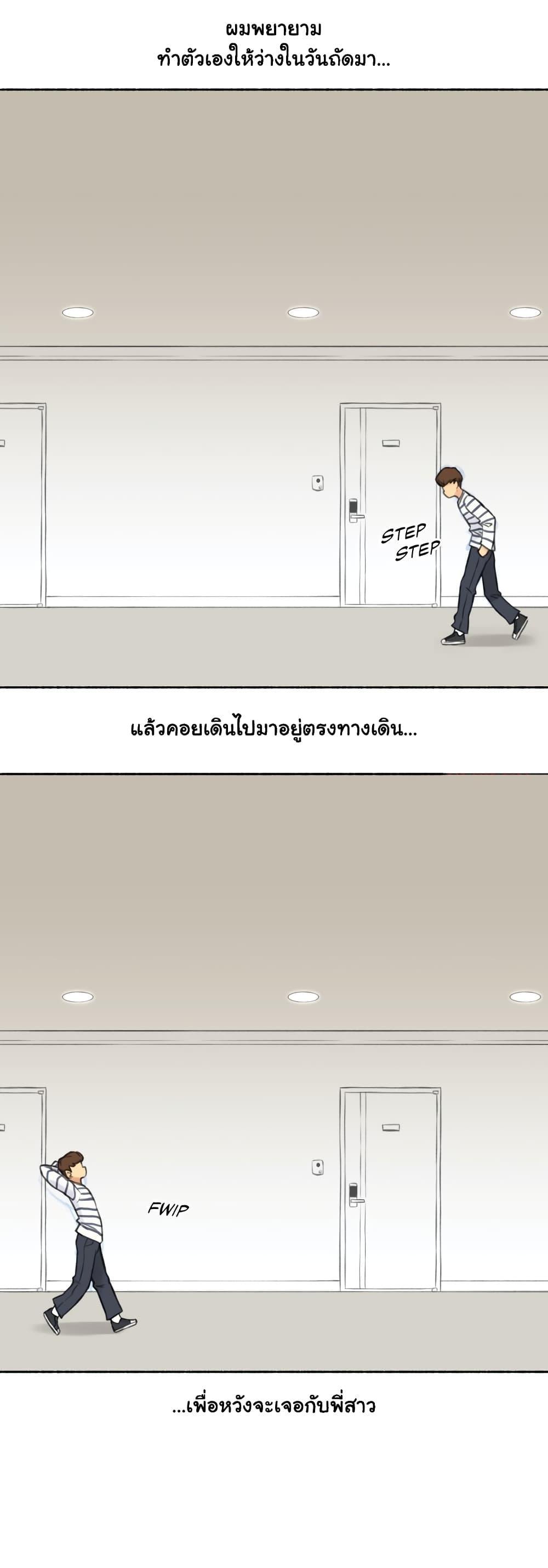 Doujin-Lc- อ่าน โดจิน มังฮวา เกาหลี ญี่ปุ่น จีน แปลไทย ประสบการณ์เสียว ตอนที่ 1 2 3 4 5 6 7 8 9 10 11 12 13 14 ฟรี ไม่มีโฆษณา อ่าน โดจิน Manhwa เกาหลี ญี่ปุ่น จีน เรามีครบ คัดมาให้เน้นๆ โดจิน 18+ รับประกันความฟินโดย  Doujin Lc
