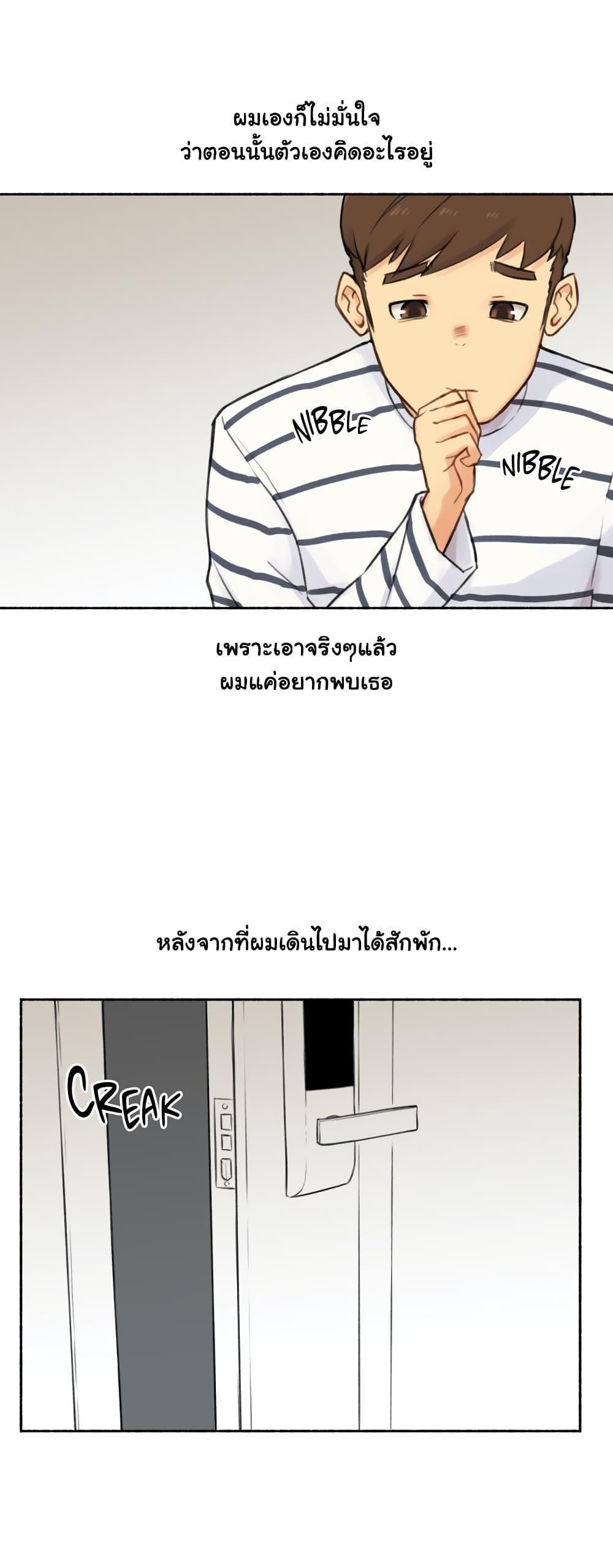 Doujin-Lc- อ่าน โดจิน มังฮวา เกาหลี ญี่ปุ่น จีน แปลไทย ประสบการณ์เสียว ตอนที่ 1 2 3 4 5 6 7 8 9 10 11 12 13 14 ฟรี ไม่มีโฆษณา อ่าน โดจิน Manhwa เกาหลี ญี่ปุ่น จีน เรามีครบ คัดมาให้เน้นๆ โดจิน 18+ รับประกันความฟินโดย  Doujin Lc