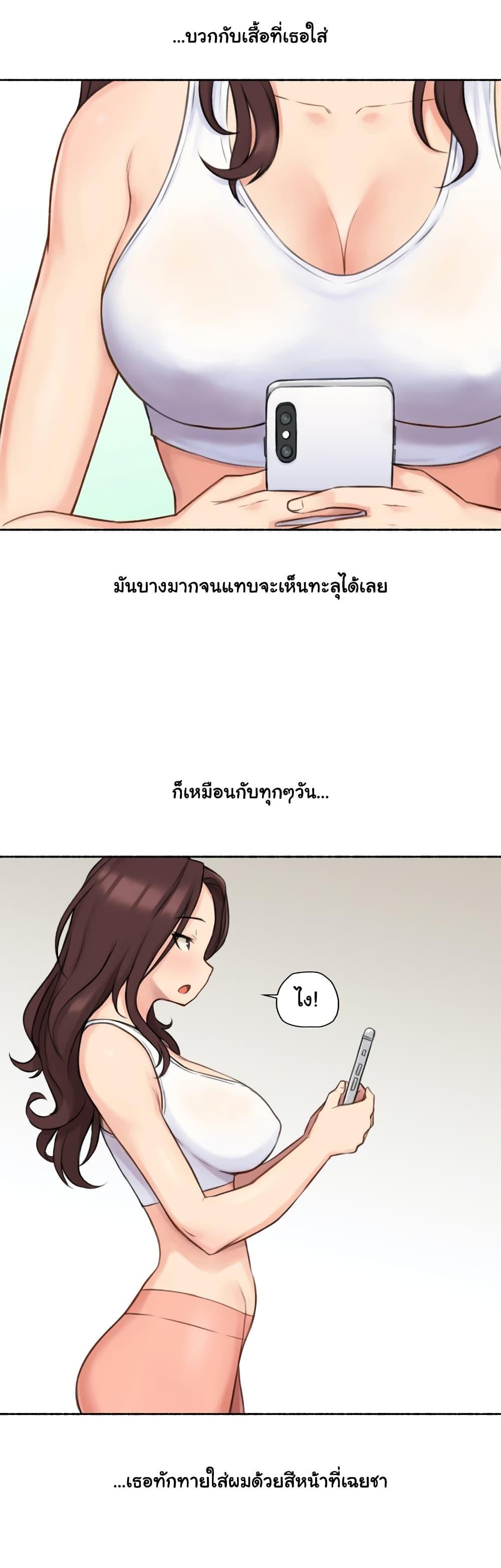 Doujin-Lc- อ่าน โดจิน มังฮวา เกาหลี ญี่ปุ่น จีน แปลไทย ประสบการณ์เสียว ตอนที่ 1 2 3 4 5 6 7 8 9 10 11 12 13 14 ฟรี ไม่มีโฆษณา อ่าน โดจิน Manhwa เกาหลี ญี่ปุ่น จีน เรามีครบ คัดมาให้เน้นๆ โดจิน 18+ รับประกันความฟินโดย  Doujin Lc