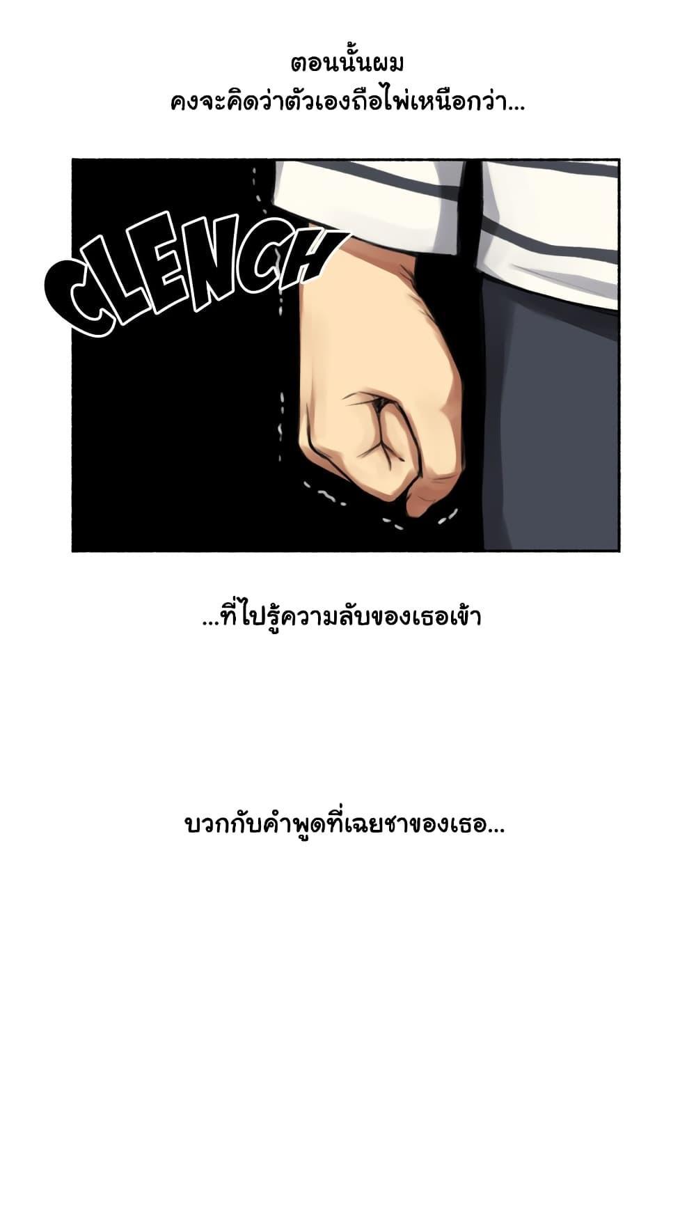 Doujin-Lc- อ่าน โดจิน มังฮวา เกาหลี ญี่ปุ่น จีน แปลไทย ประสบการณ์เสียว ตอนที่ 1 2 3 4 5 6 7 8 9 10 11 12 13 14 ฟรี ไม่มีโฆษณา อ่าน โดจิน Manhwa เกาหลี ญี่ปุ่น จีน เรามีครบ คัดมาให้เน้นๆ โดจิน 18+ รับประกันความฟินโดย  Doujin Lc