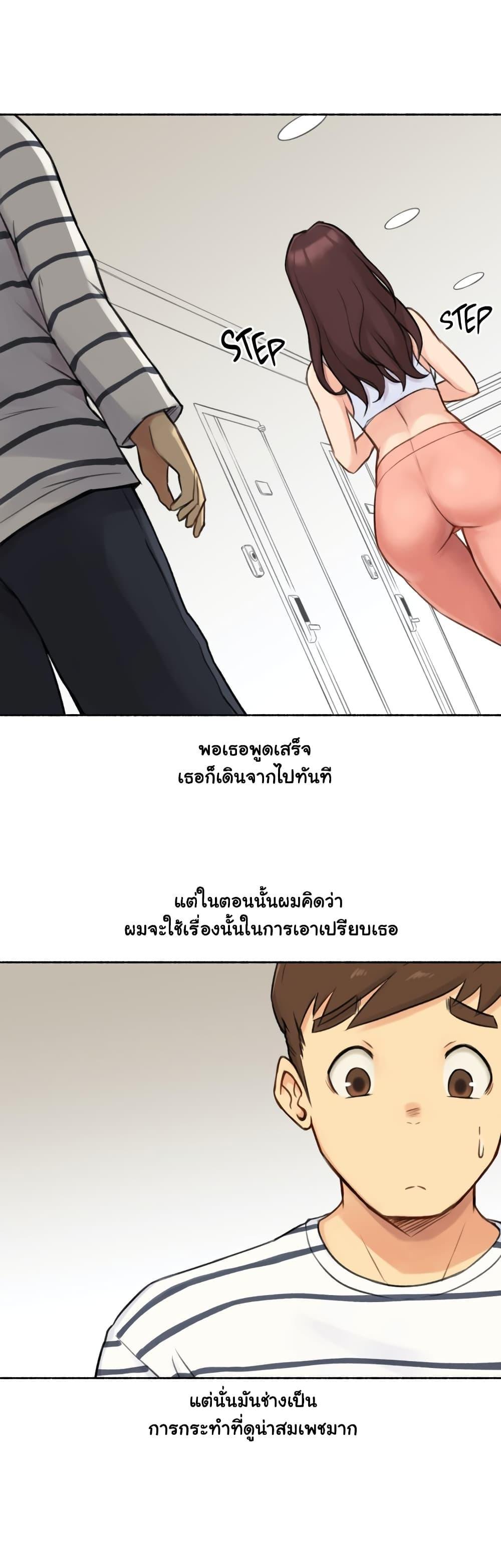 Doujin-Lc- อ่าน โดจิน มังฮวา เกาหลี ญี่ปุ่น จีน แปลไทย ประสบการณ์เสียว ตอนที่ 1 2 3 4 5 6 7 8 9 10 11 12 13 14 ฟรี ไม่มีโฆษณา อ่าน โดจิน Manhwa เกาหลี ญี่ปุ่น จีน เรามีครบ คัดมาให้เน้นๆ โดจิน 18+ รับประกันความฟินโดย  Doujin Lc