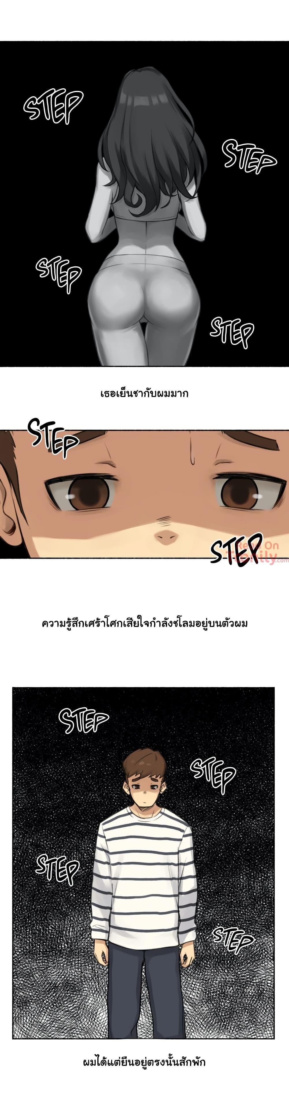 Doujin-Lc- อ่าน โดจิน มังฮวา เกาหลี ญี่ปุ่น จีน แปลไทย ประสบการณ์เสียว ตอนที่ 1 2 3 4 5 6 7 8 9 10 11 12 13 14 ฟรี ไม่มีโฆษณา อ่าน โดจิน Manhwa เกาหลี ญี่ปุ่น จีน เรามีครบ คัดมาให้เน้นๆ โดจิน 18+ รับประกันความฟินโดย  Doujin Lc