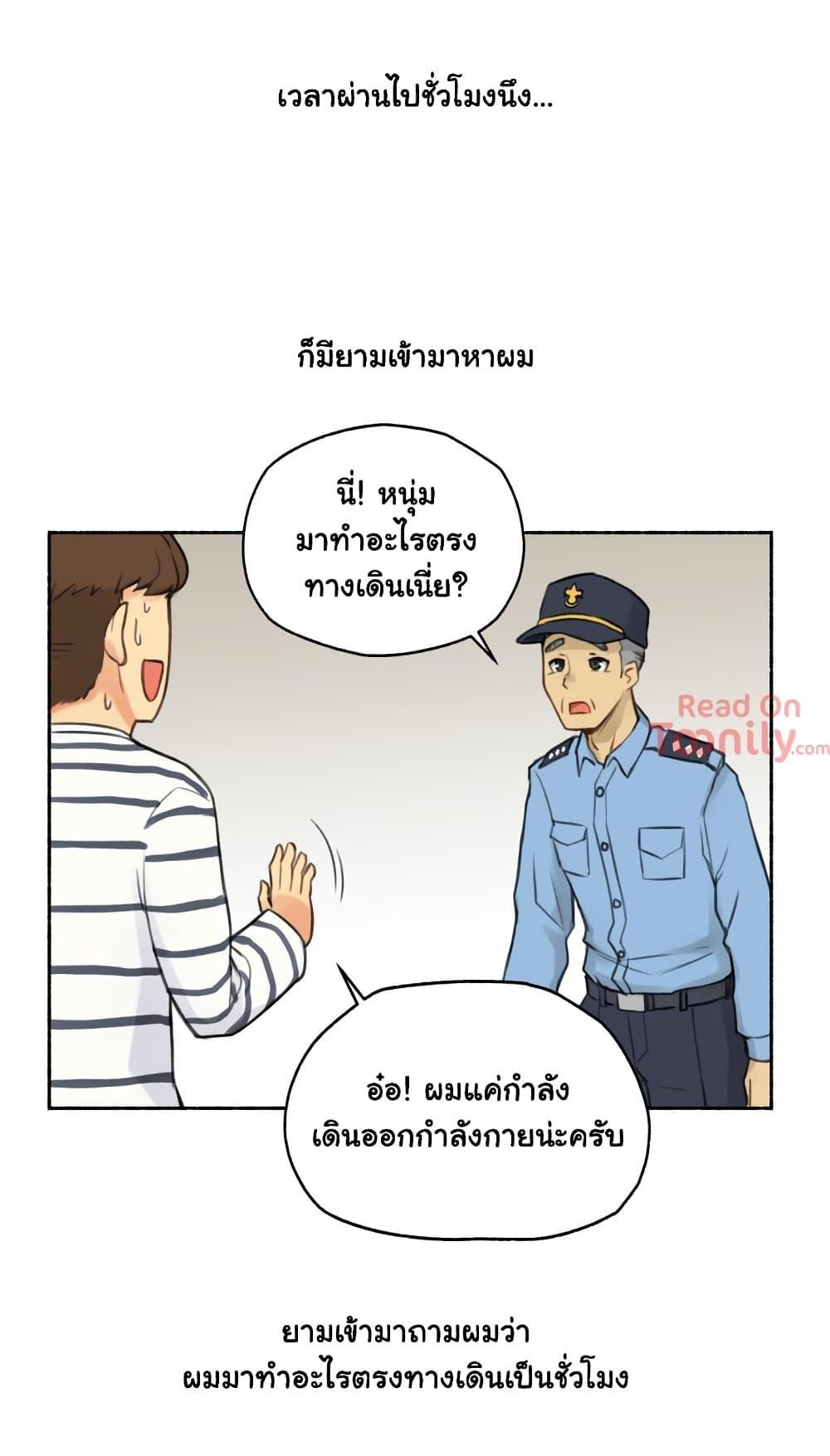 Doujin-Lc- อ่าน โดจิน มังฮวา เกาหลี ญี่ปุ่น จีน แปลไทย ประสบการณ์เสียว ตอนที่ 1 2 3 4 5 6 7 8 9 10 11 12 13 14 ฟรี ไม่มีโฆษณา อ่าน โดจิน Manhwa เกาหลี ญี่ปุ่น จีน เรามีครบ คัดมาให้เน้นๆ โดจิน 18+ รับประกันความฟินโดย  Doujin Lc