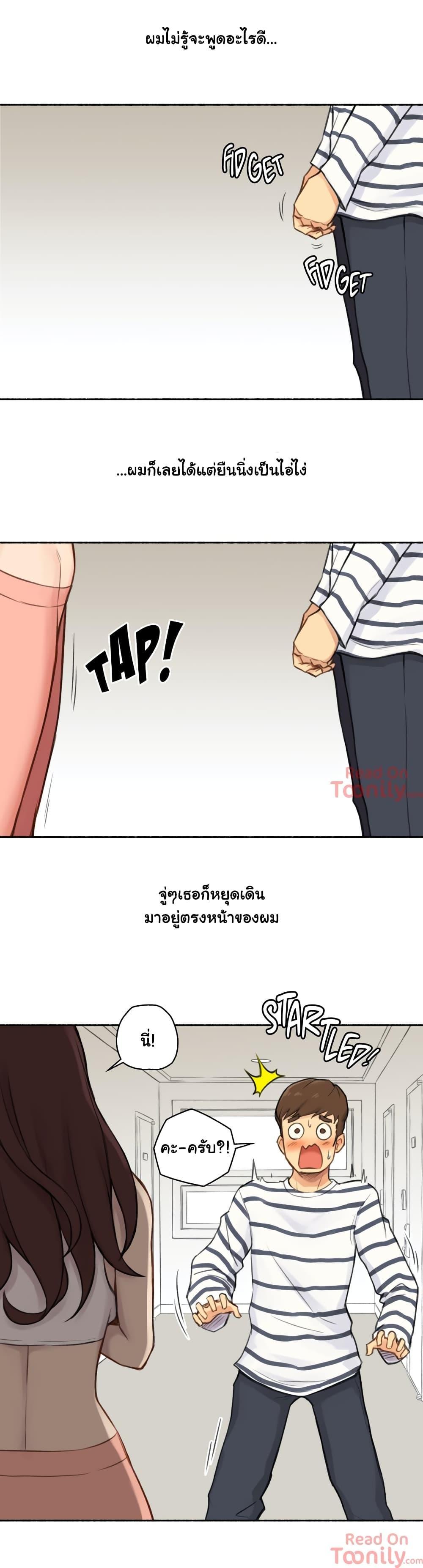 Doujin-Lc- อ่าน โดจิน มังฮวา เกาหลี ญี่ปุ่น จีน แปลไทย ประสบการณ์เสียว ตอนที่ 1 2 3 4 5 6 7 8 9 10 11 12 13 14 ฟรี ไม่มีโฆษณา อ่าน โดจิน Manhwa เกาหลี ญี่ปุ่น จีน เรามีครบ คัดมาให้เน้นๆ โดจิน 18+ รับประกันความฟินโดย  Doujin Lc