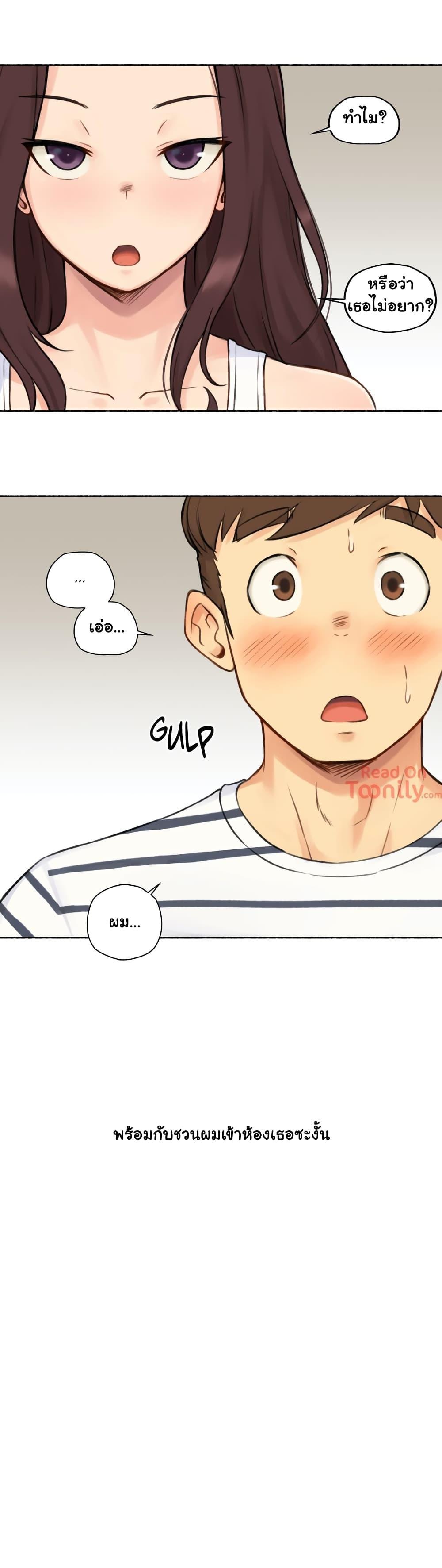 Doujin-Lc- อ่าน โดจิน มังฮวา เกาหลี ญี่ปุ่น จีน แปลไทย ประสบการณ์เสียว ตอนที่ 1 2 3 4 5 6 7 8 9 10 11 12 13 14 ฟรี ไม่มีโฆษณา อ่าน โดจิน Manhwa เกาหลี ญี่ปุ่น จีน เรามีครบ คัดมาให้เน้นๆ โดจิน 18+ รับประกันความฟินโดย  Doujin Lc