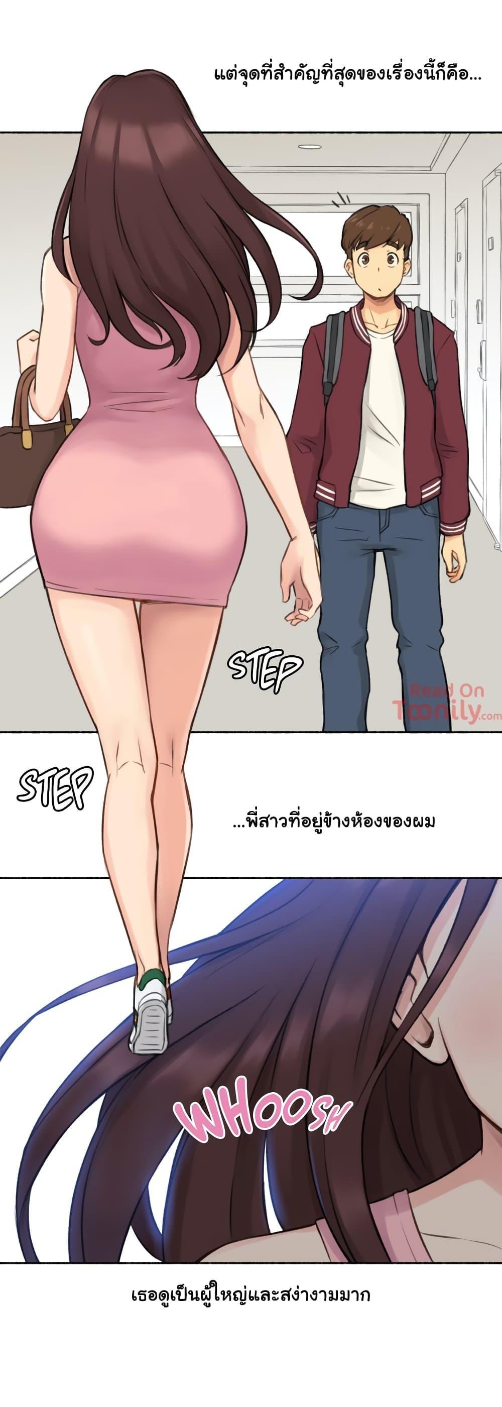 Doujin-Lc- อ่าน โดจิน มังฮวา เกาหลี ญี่ปุ่น จีน แปลไทย ประสบการณ์เสียว ตอนที่ 1 2 3 4 5 6 7 8 9 10 11 12 13 14 ฟรี ไม่มีโฆษณา อ่าน โดจิน Manhwa เกาหลี ญี่ปุ่น จีน เรามีครบ คัดมาให้เน้นๆ โดจิน 18+ รับประกันความฟินโดย  Doujin Lc