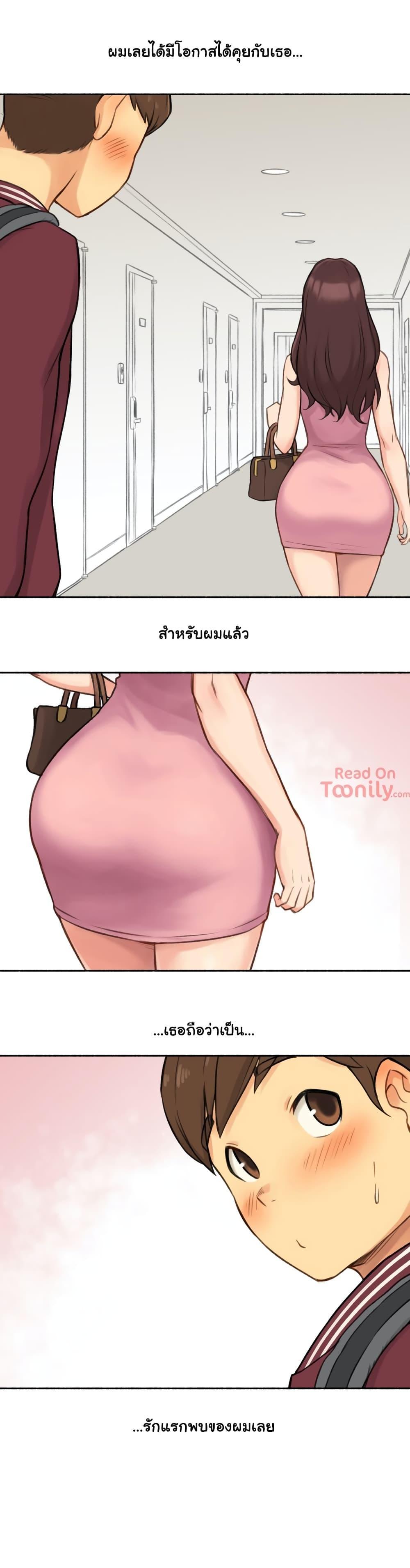 Doujin-Lc- อ่าน โดจิน มังฮวา เกาหลี ญี่ปุ่น จีน แปลไทย ประสบการณ์เสียว ตอนที่ 1 2 3 4 5 6 7 8 9 10 11 12 13 14 ฟรี ไม่มีโฆษณา อ่าน โดจิน Manhwa เกาหลี ญี่ปุ่น จีน เรามีครบ คัดมาให้เน้นๆ โดจิน 18+ รับประกันความฟินโดย  Doujin Lc