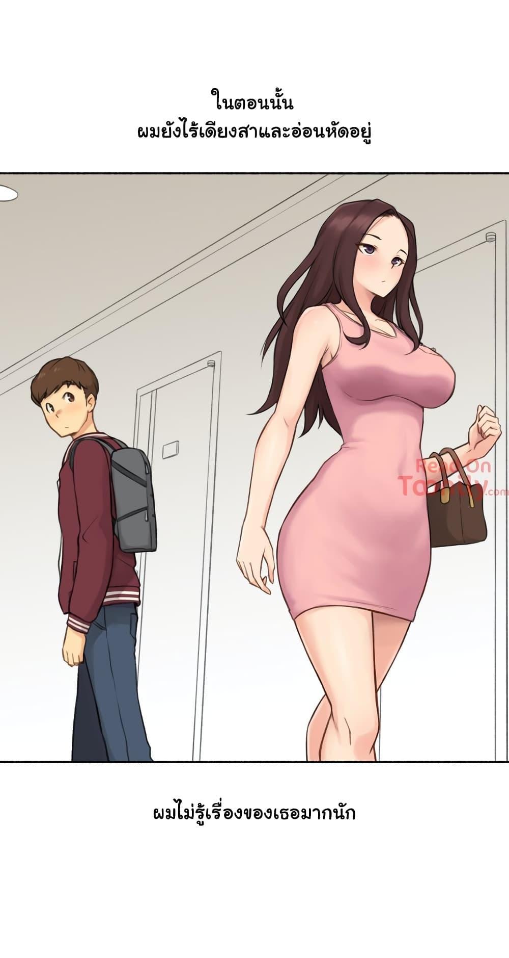 Doujin-Lc- อ่าน โดจิน มังฮวา เกาหลี ญี่ปุ่น จีน แปลไทย ประสบการณ์เสียว ตอนที่ 1 2 3 4 5 6 7 8 9 10 11 12 13 14 ฟรี ไม่มีโฆษณา อ่าน โดจิน Manhwa เกาหลี ญี่ปุ่น จีน เรามีครบ คัดมาให้เน้นๆ โดจิน 18+ รับประกันความฟินโดย  Doujin Lc