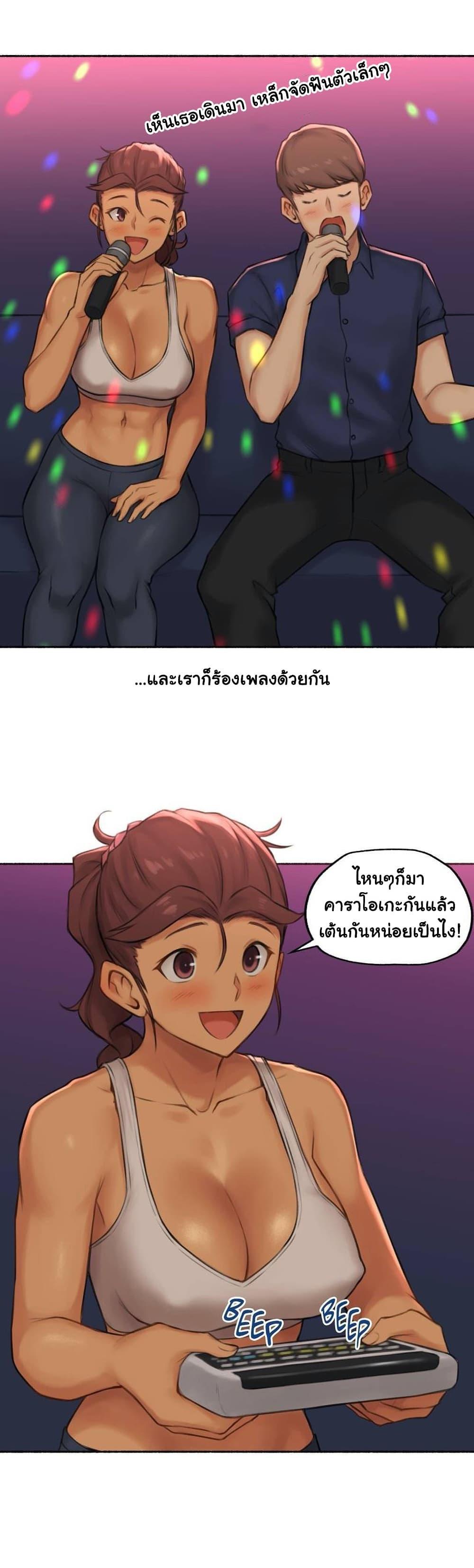 Doujin-Lc- อ่าน โดจิน มังฮวา เกาหลี ญี่ปุ่น จีน แปลไทย ประสบการณ์เสียว ตอนที่ 1 2 3 4 5 6 7 8 9 10 11 12 13 14 ฟรี ไม่มีโฆษณา อ่าน โดจิน Manhwa เกาหลี ญี่ปุ่น จีน เรามีครบ คัดมาให้เน้นๆ โดจิน 18+ รับประกันความฟินโดย  Doujin Lc