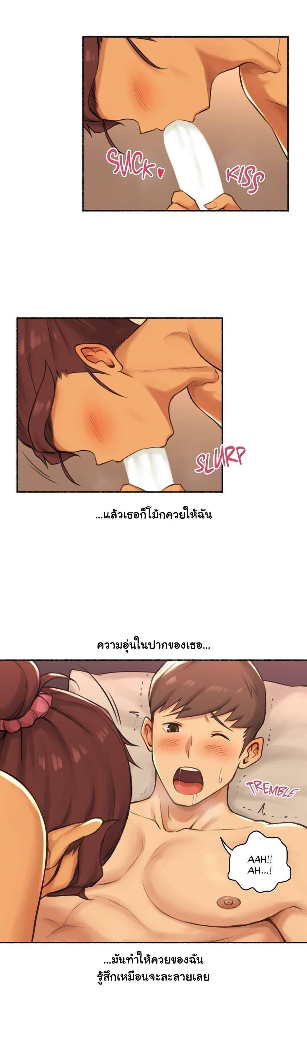 Doujin-Lc- อ่าน โดจิน มังฮวา เกาหลี ญี่ปุ่น จีน แปลไทย ประสบการณ์เสียว ตอนที่ 1 2 3 4 5 6 7 8 9 10 11 12 13 14 ฟรี ไม่มีโฆษณา อ่าน โดจิน Manhwa เกาหลี ญี่ปุ่น จีน เรามีครบ คัดมาให้เน้นๆ โดจิน 18+ รับประกันความฟินโดย  Doujin Lc
