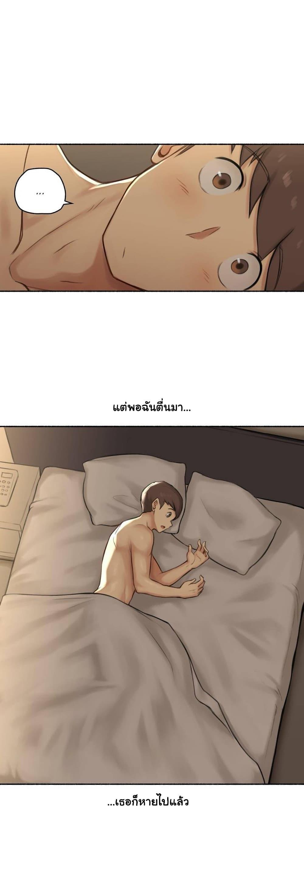 Doujin-Lc- อ่าน โดจิน มังฮวา เกาหลี ญี่ปุ่น จีน แปลไทย ประสบการณ์เสียว ตอนที่ 1 2 3 4 5 6 7 8 9 10 11 12 13 14 ฟรี ไม่มีโฆษณา อ่าน โดจิน Manhwa เกาหลี ญี่ปุ่น จีน เรามีครบ คัดมาให้เน้นๆ โดจิน 18+ รับประกันความฟินโดย  Doujin Lc