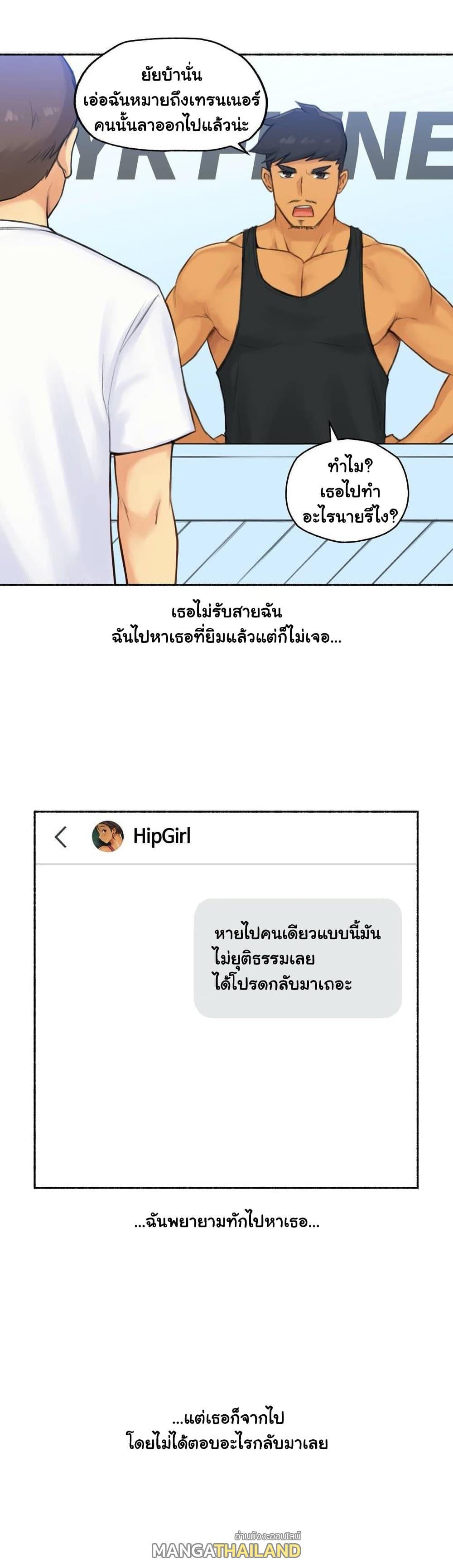 Doujin-Lc- อ่าน โดจิน มังฮวา เกาหลี ญี่ปุ่น จีน แปลไทย ประสบการณ์เสียว ตอนที่ 1 2 3 4 5 6 7 8 9 10 11 12 13 14 ฟรี ไม่มีโฆษณา อ่าน โดจิน Manhwa เกาหลี ญี่ปุ่น จีน เรามีครบ คัดมาให้เน้นๆ โดจิน 18+ รับประกันความฟินโดย  Doujin Lc