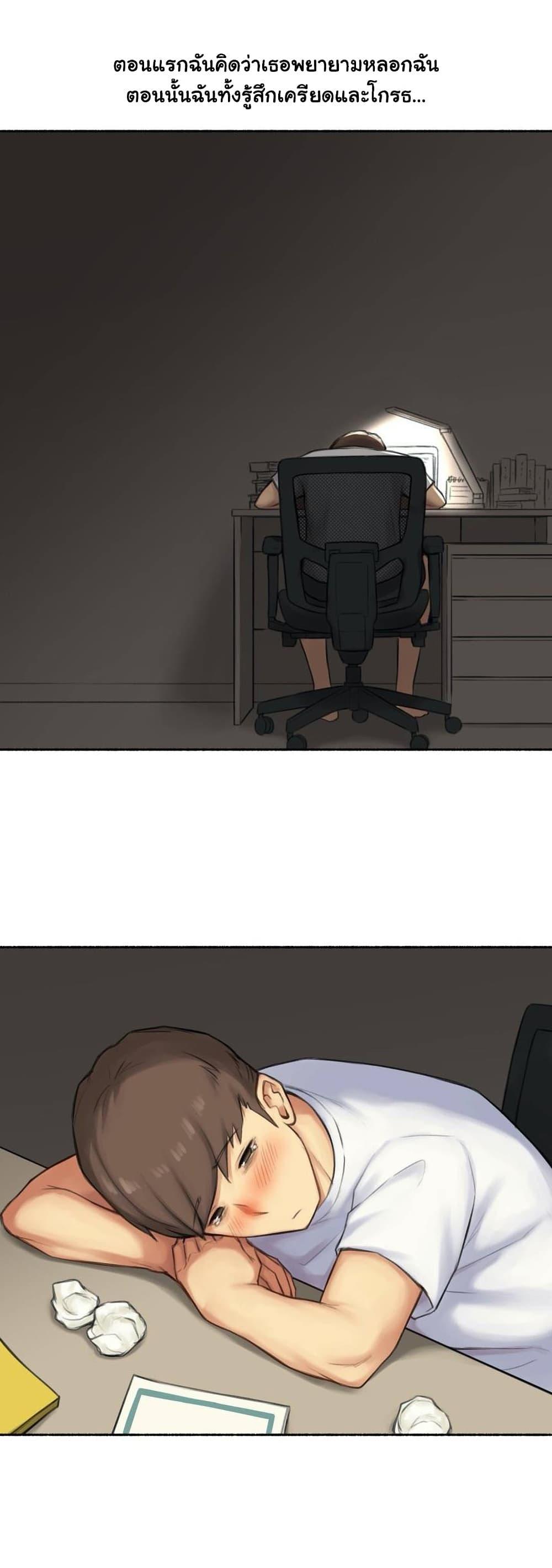 Doujin-Lc- อ่าน โดจิน มังฮวา เกาหลี ญี่ปุ่น จีน แปลไทย ประสบการณ์เสียว ตอนที่ 1 2 3 4 5 6 7 8 9 10 11 12 13 14 ฟรี ไม่มีโฆษณา อ่าน โดจิน Manhwa เกาหลี ญี่ปุ่น จีน เรามีครบ คัดมาให้เน้นๆ โดจิน 18+ รับประกันความฟินโดย  Doujin Lc