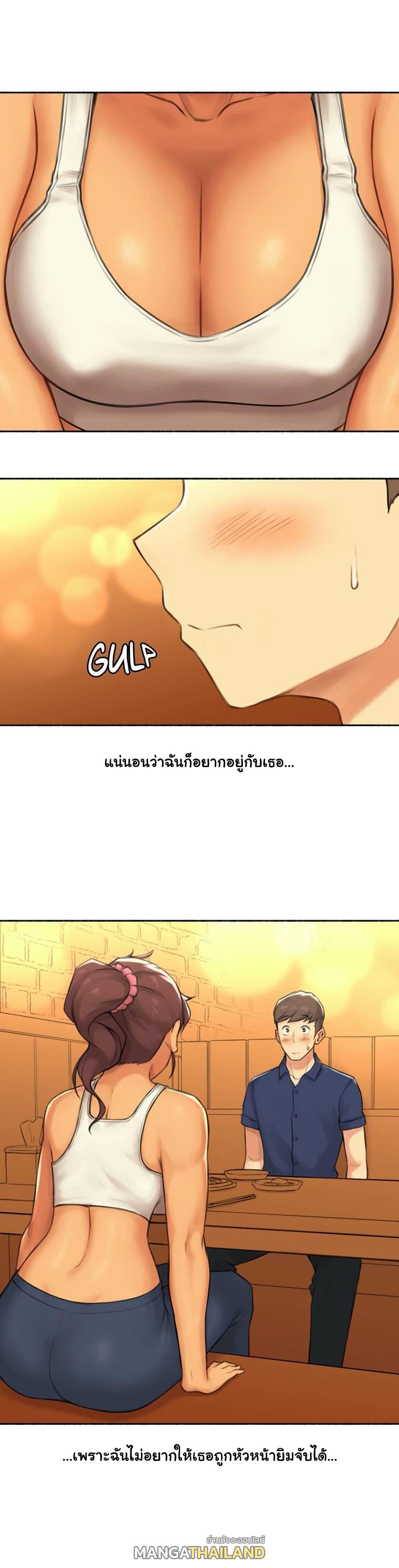 Doujin-Lc- อ่าน โดจิน มังฮวา เกาหลี ญี่ปุ่น จีน แปลไทย ประสบการณ์เสียว ตอนที่ 1 2 3 4 5 6 7 8 9 10 11 12 13 14 ฟรี ไม่มีโฆษณา อ่าน โดจิน Manhwa เกาหลี ญี่ปุ่น จีน เรามีครบ คัดมาให้เน้นๆ โดจิน 18+ รับประกันความฟินโดย  Doujin Lc