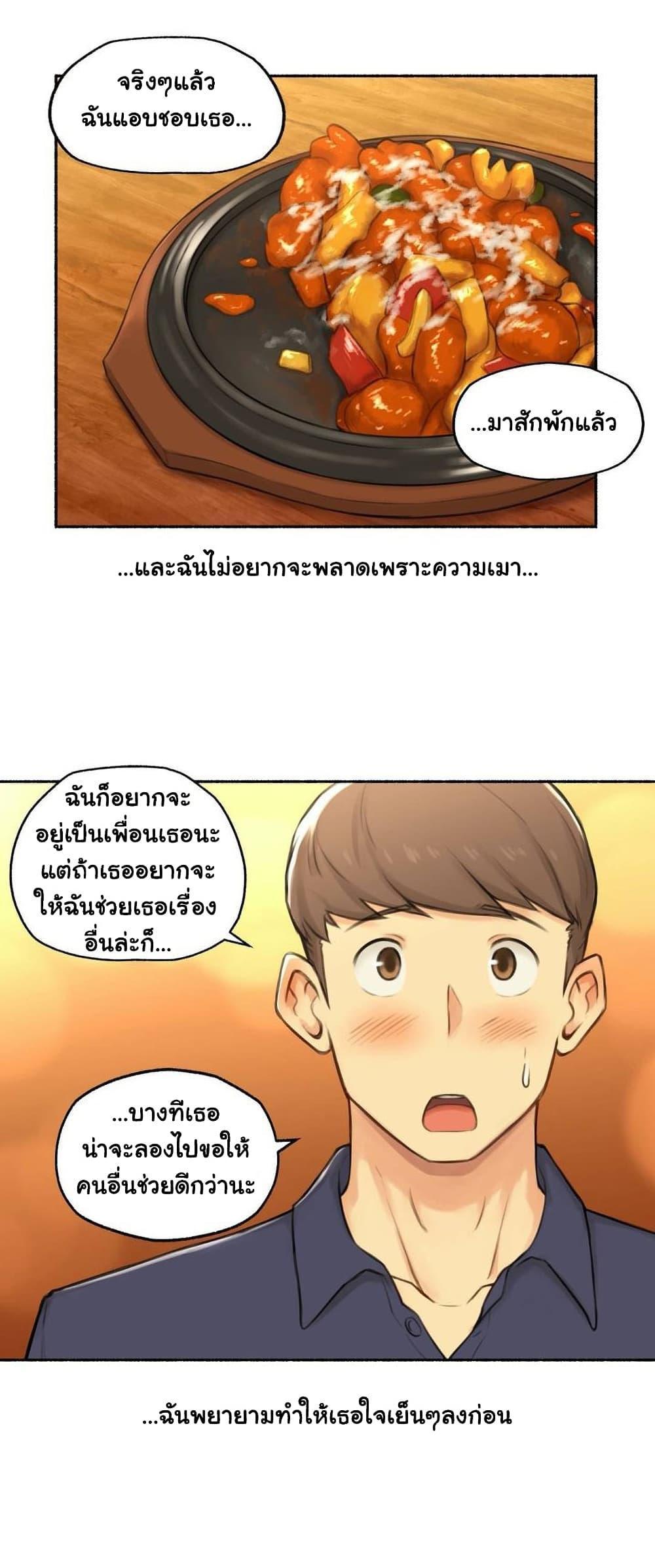 Doujin-Lc- อ่าน โดจิน มังฮวา เกาหลี ญี่ปุ่น จีน แปลไทย ประสบการณ์เสียว ตอนที่ 1 2 3 4 5 6 7 8 9 10 11 12 13 14 ฟรี ไม่มีโฆษณา อ่าน โดจิน Manhwa เกาหลี ญี่ปุ่น จีน เรามีครบ คัดมาให้เน้นๆ โดจิน 18+ รับประกันความฟินโดย  Doujin Lc