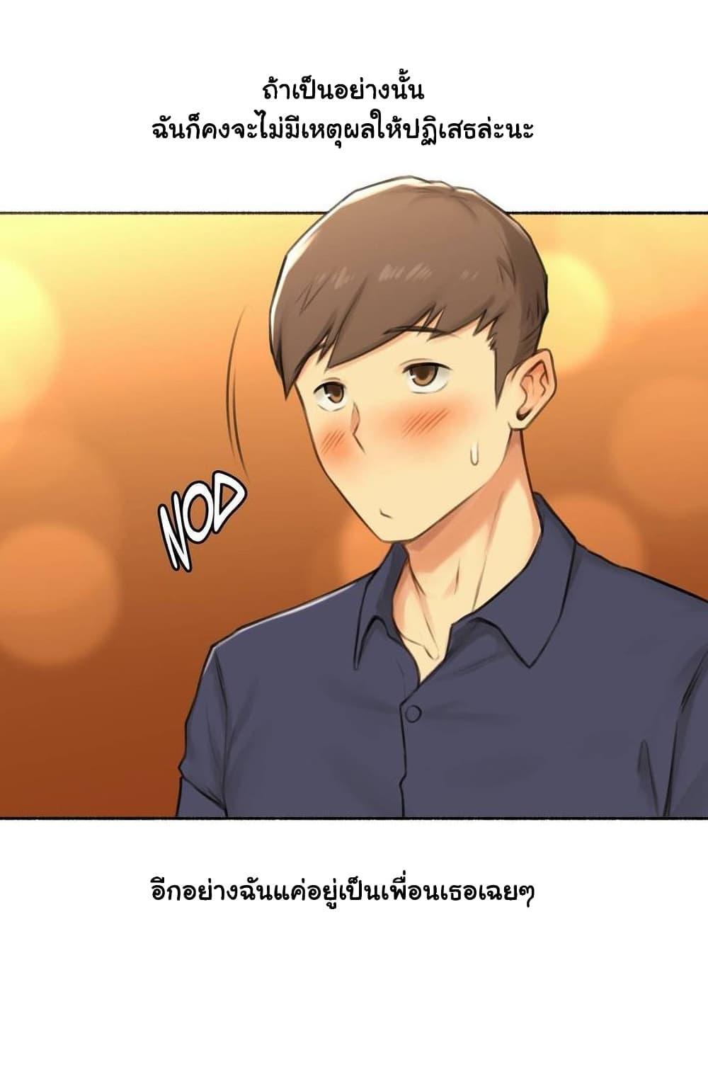 Doujin-Lc- อ่าน โดจิน มังฮวา เกาหลี ญี่ปุ่น จีน แปลไทย ประสบการณ์เสียว ตอนที่ 1 2 3 4 5 6 7 8 9 10 11 12 13 14 ฟรี ไม่มีโฆษณา อ่าน โดจิน Manhwa เกาหลี ญี่ปุ่น จีน เรามีครบ คัดมาให้เน้นๆ โดจิน 18+ รับประกันความฟินโดย  Doujin Lc