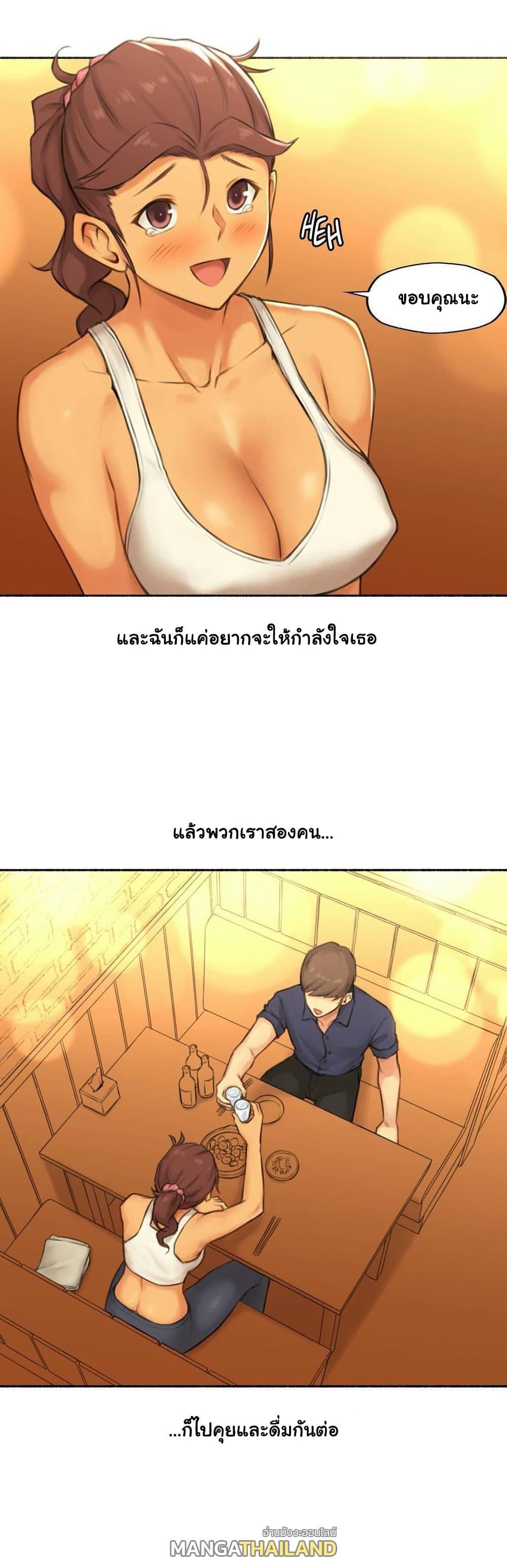 Doujin-Lc- อ่าน โดจิน มังฮวา เกาหลี ญี่ปุ่น จีน แปลไทย ประสบการณ์เสียว ตอนที่ 1 2 3 4 5 6 7 8 9 10 11 12 13 14 ฟรี ไม่มีโฆษณา อ่าน โดจิน Manhwa เกาหลี ญี่ปุ่น จีน เรามีครบ คัดมาให้เน้นๆ โดจิน 18+ รับประกันความฟินโดย  Doujin Lc