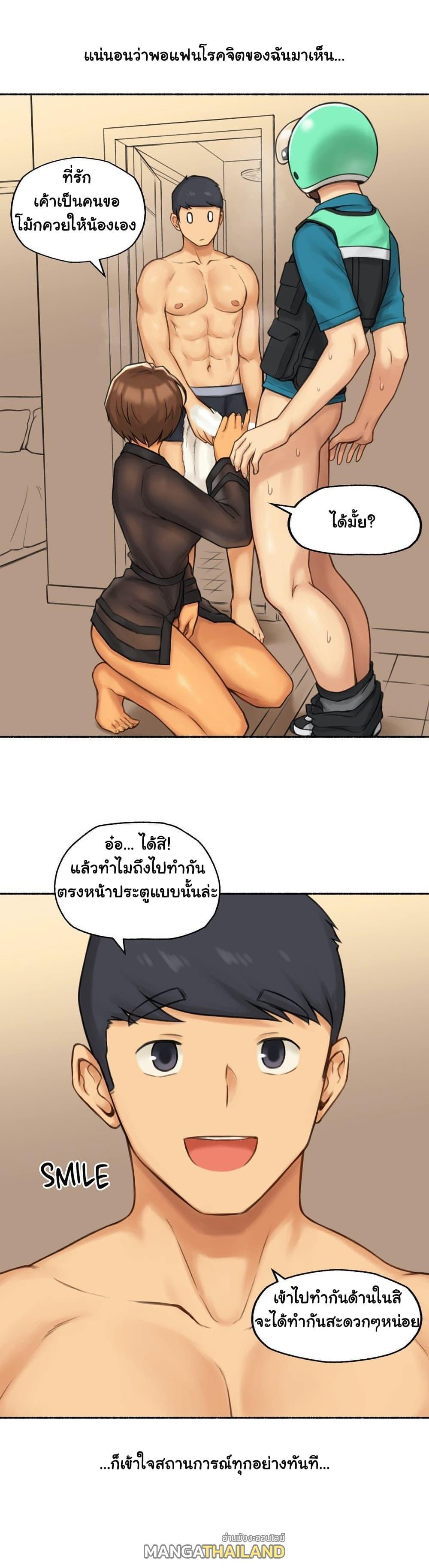 Doujin-Lc- อ่าน โดจิน มังฮวา เกาหลี ญี่ปุ่น จีน แปลไทย ประสบการณ์เสียว ตอนที่ 1 2 3 4 5 6 7 8 9 10 11 12 13 14 ฟรี ไม่มีโฆษณา อ่าน โดจิน Manhwa เกาหลี ญี่ปุ่น จีน เรามีครบ คัดมาให้เน้นๆ โดจิน 18+ รับประกันความฟินโดย  Doujin Lc