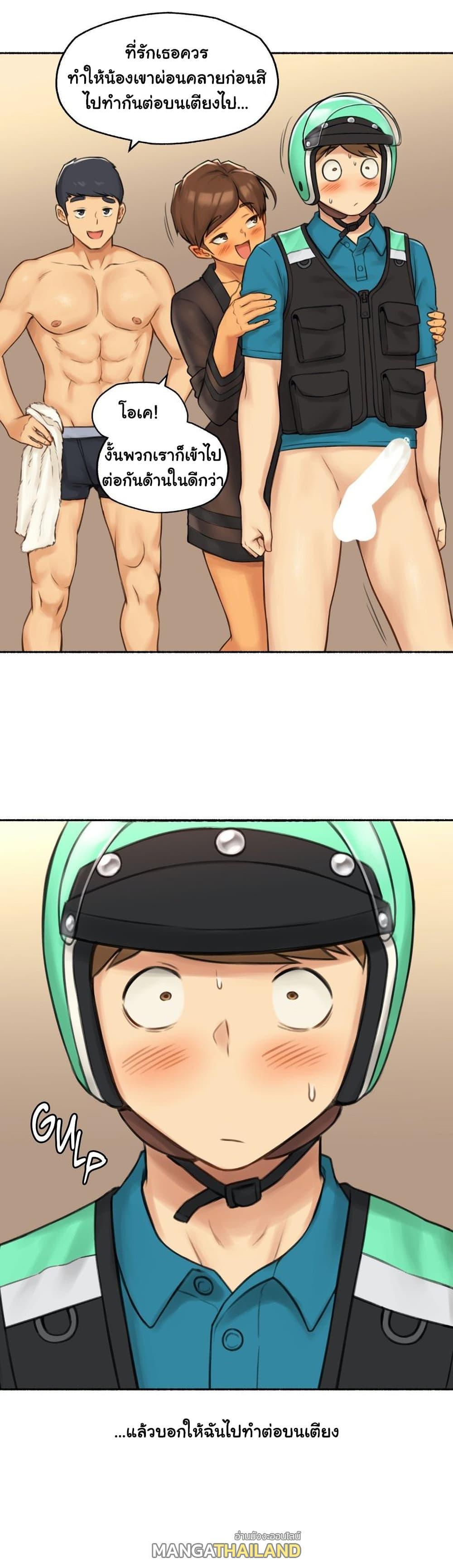 Doujin-Lc- อ่าน โดจิน มังฮวา เกาหลี ญี่ปุ่น จีน แปลไทย ประสบการณ์เสียว ตอนที่ 1 2 3 4 5 6 7 8 9 10 11 12 13 14 ฟรี ไม่มีโฆษณา อ่าน โดจิน Manhwa เกาหลี ญี่ปุ่น จีน เรามีครบ คัดมาให้เน้นๆ โดจิน 18+ รับประกันความฟินโดย  Doujin Lc
