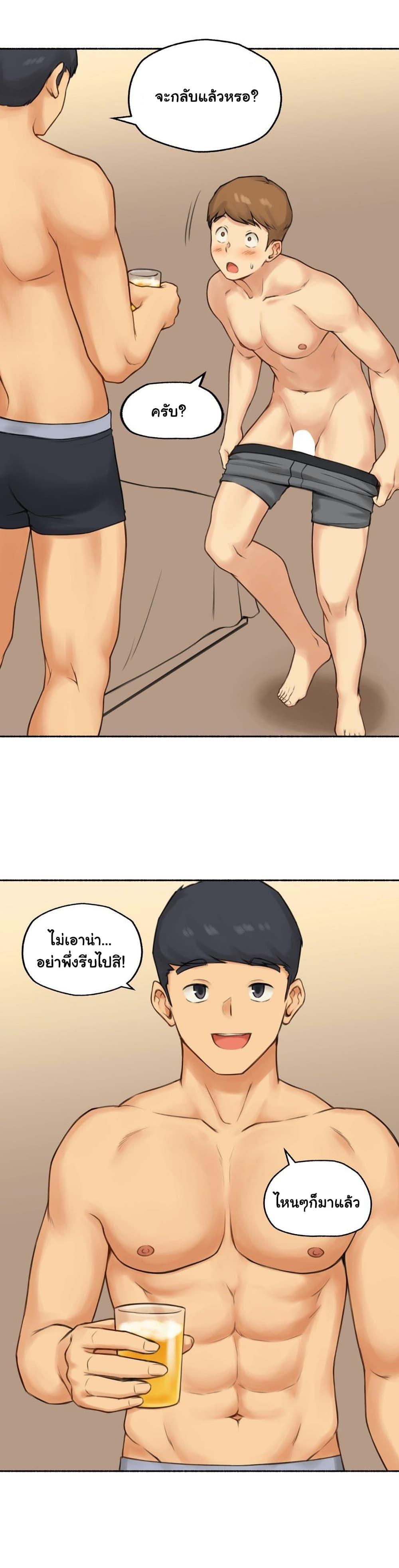 Doujin-Lc- อ่าน โดจิน มังฮวา เกาหลี ญี่ปุ่น จีน แปลไทย ประสบการณ์เสียว ตอนที่ 1 2 3 4 5 6 7 8 9 10 11 12 13 14 ฟรี ไม่มีโฆษณา อ่าน โดจิน Manhwa เกาหลี ญี่ปุ่น จีน เรามีครบ คัดมาให้เน้นๆ โดจิน 18+ รับประกันความฟินโดย  Doujin Lc