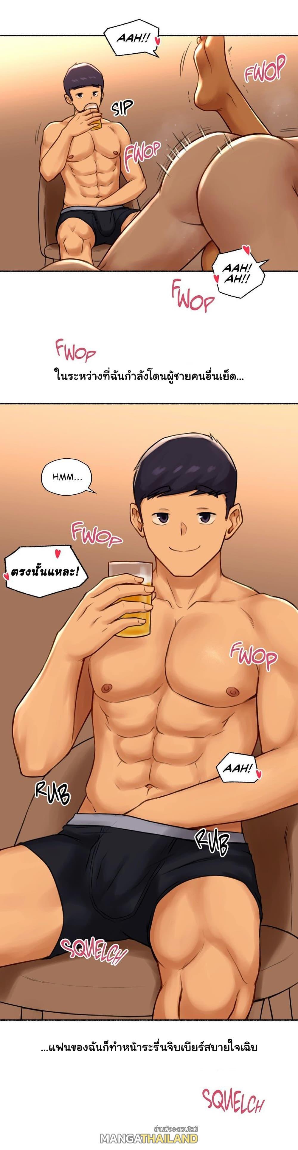 Doujin-Lc- อ่าน โดจิน มังฮวา เกาหลี ญี่ปุ่น จีน แปลไทย ประสบการณ์เสียว ตอนที่ 1 2 3 4 5 6 7 8 9 10 11 12 13 14 ฟรี ไม่มีโฆษณา อ่าน โดจิน Manhwa เกาหลี ญี่ปุ่น จีน เรามีครบ คัดมาให้เน้นๆ โดจิน 18+ รับประกันความฟินโดย  Doujin Lc