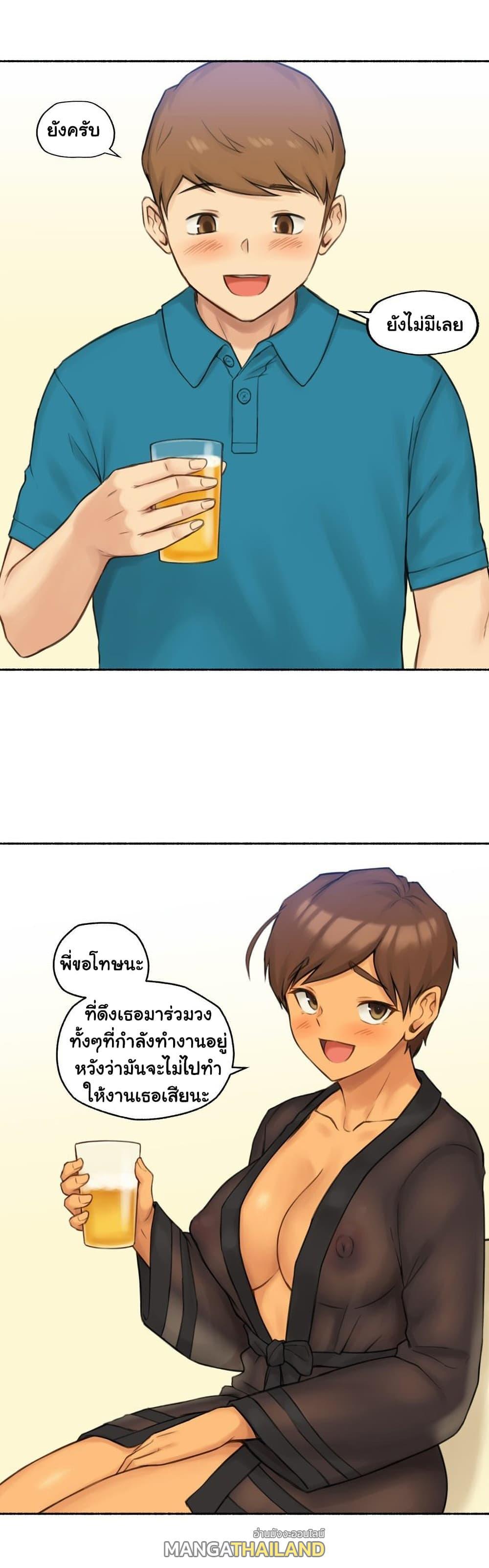 Doujin-Lc- อ่าน โดจิน มังฮวา เกาหลี ญี่ปุ่น จีน แปลไทย ประสบการณ์เสียว ตอนที่ 1 2 3 4 5 6 7 8 9 10 11 12 13 14 ฟรี ไม่มีโฆษณา อ่าน โดจิน Manhwa เกาหลี ญี่ปุ่น จีน เรามีครบ คัดมาให้เน้นๆ โดจิน 18+ รับประกันความฟินโดย  Doujin Lc