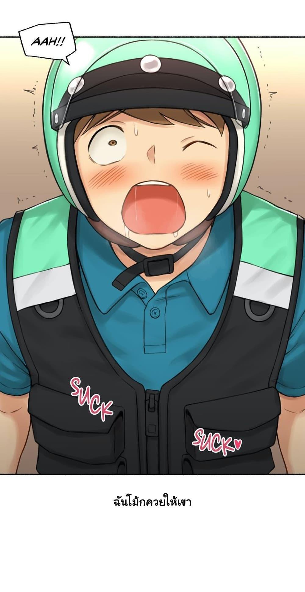 Doujin-Lc- อ่าน โดจิน มังฮวา เกาหลี ญี่ปุ่น จีน แปลไทย ประสบการณ์เสียว ตอนที่ 1 2 3 4 5 6 7 8 9 10 11 12 13 14 ฟรี ไม่มีโฆษณา อ่าน โดจิน Manhwa เกาหลี ญี่ปุ่น จีน เรามีครบ คัดมาให้เน้นๆ โดจิน 18+ รับประกันความฟินโดย  Doujin Lc
