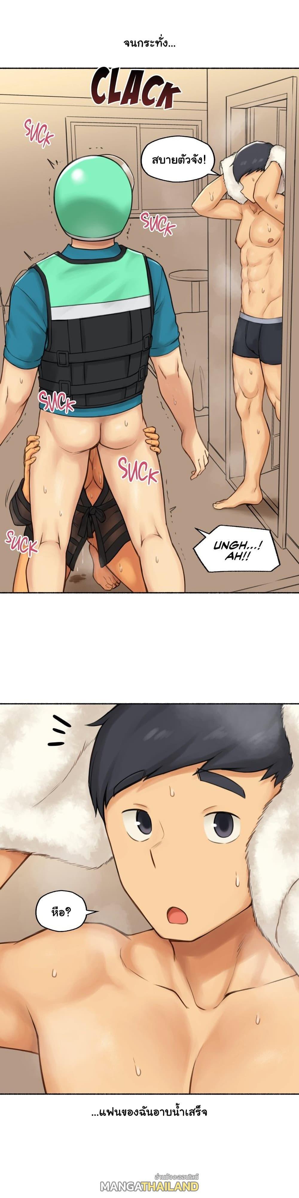 Doujin-Lc- อ่าน โดจิน มังฮวา เกาหลี ญี่ปุ่น จีน แปลไทย ประสบการณ์เสียว ตอนที่ 1 2 3 4 5 6 7 8 9 10 11 12 13 14 ฟรี ไม่มีโฆษณา อ่าน โดจิน Manhwa เกาหลี ญี่ปุ่น จีน เรามีครบ คัดมาให้เน้นๆ โดจิน 18+ รับประกันความฟินโดย  Doujin Lc