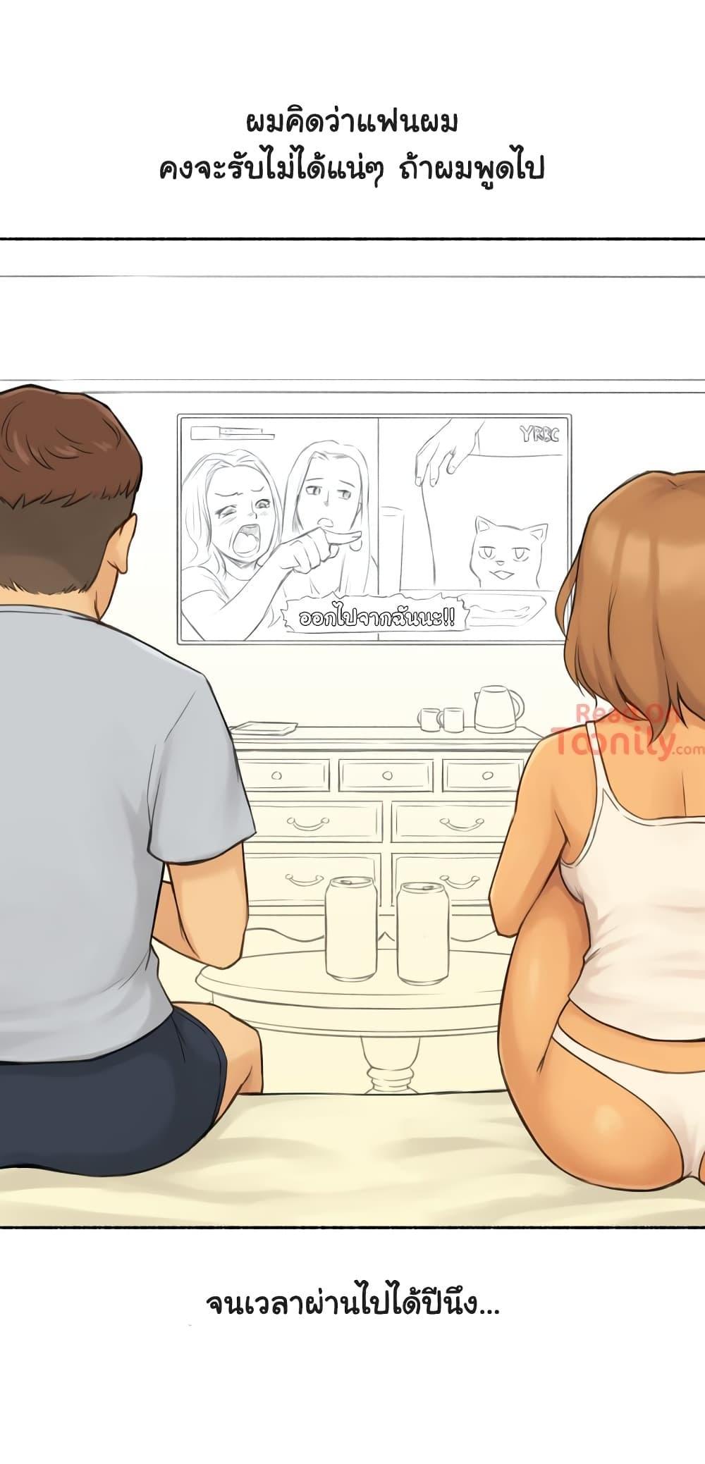 Doujin-Lc- อ่าน โดจิน มังฮวา เกาหลี ญี่ปุ่น จีน แปลไทย ประสบการณ์เสียว ตอนที่ 1 2 3 4 5 6 7 8 9 10 11 12 13 14 ฟรี ไม่มีโฆษณา อ่าน โดจิน Manhwa เกาหลี ญี่ปุ่น จีน เรามีครบ คัดมาให้เน้นๆ โดจิน 18+ รับประกันความฟินโดย  Doujin Lc